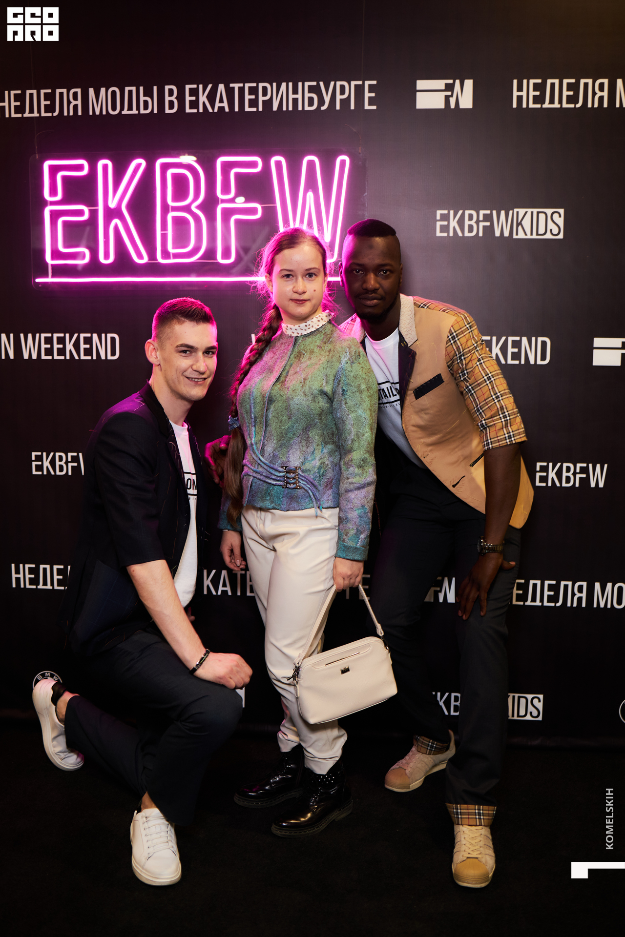 022-2021_04_25-17-19-57 - Komelskih.jpg