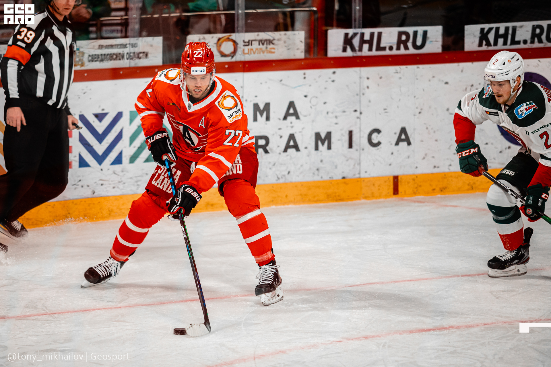 064-28-01-2021-20-04-Автомобилист - Михайлов - 1920.jpg