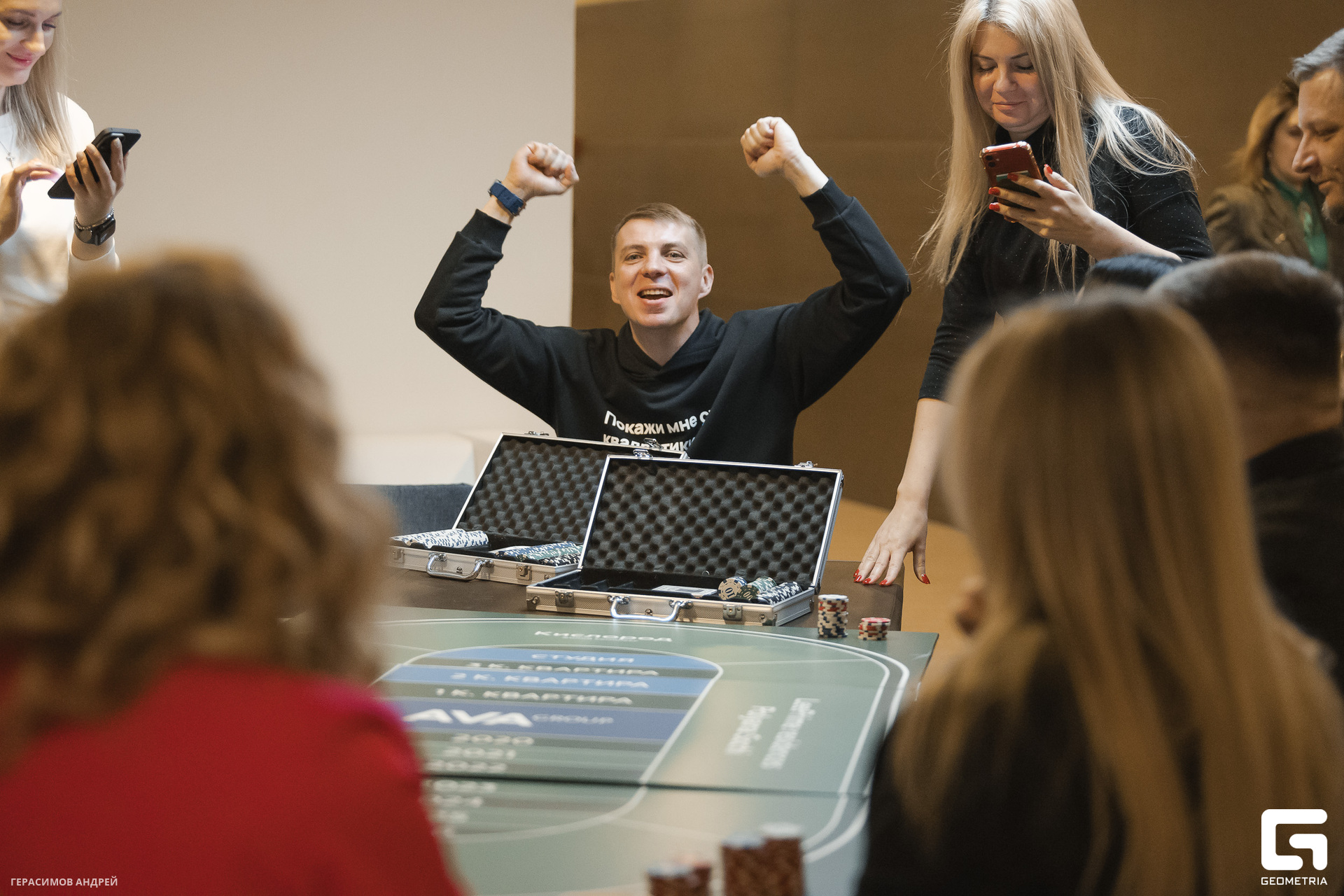 068 AVA Sochi EXPO 28. 03.jpg