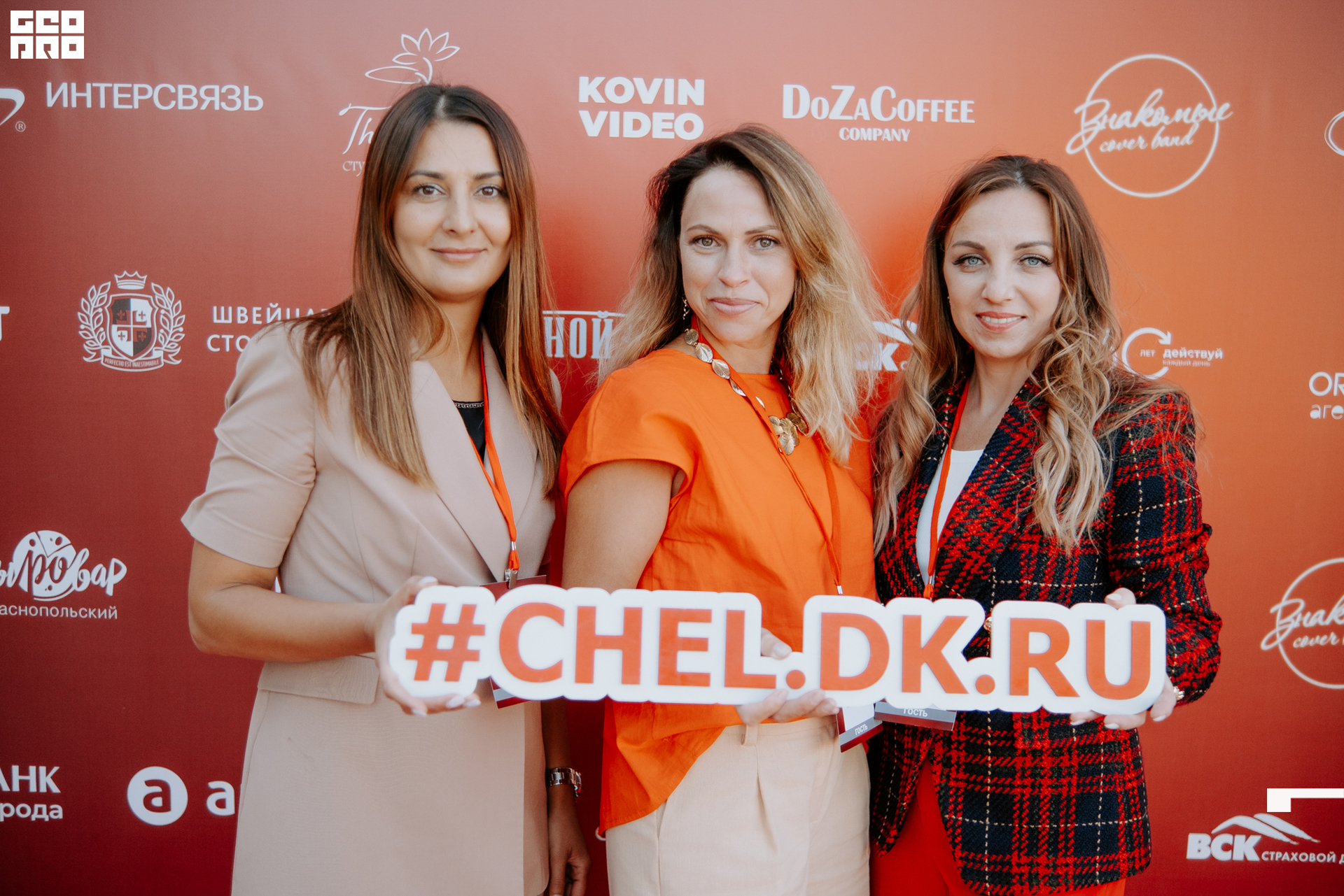 220818 Кочубей 082.jpg