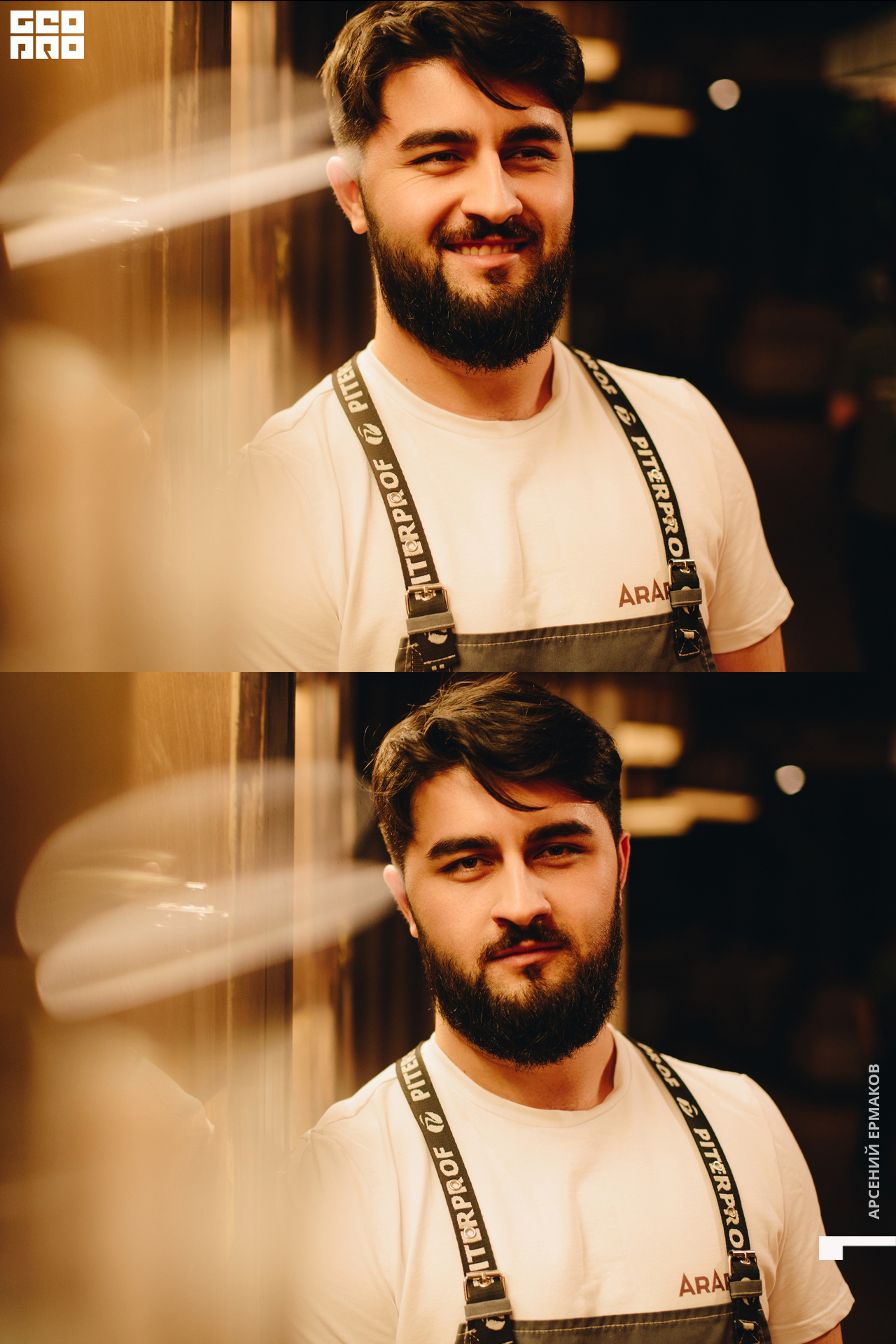 075 112622203250_arseniyermakov.jpg