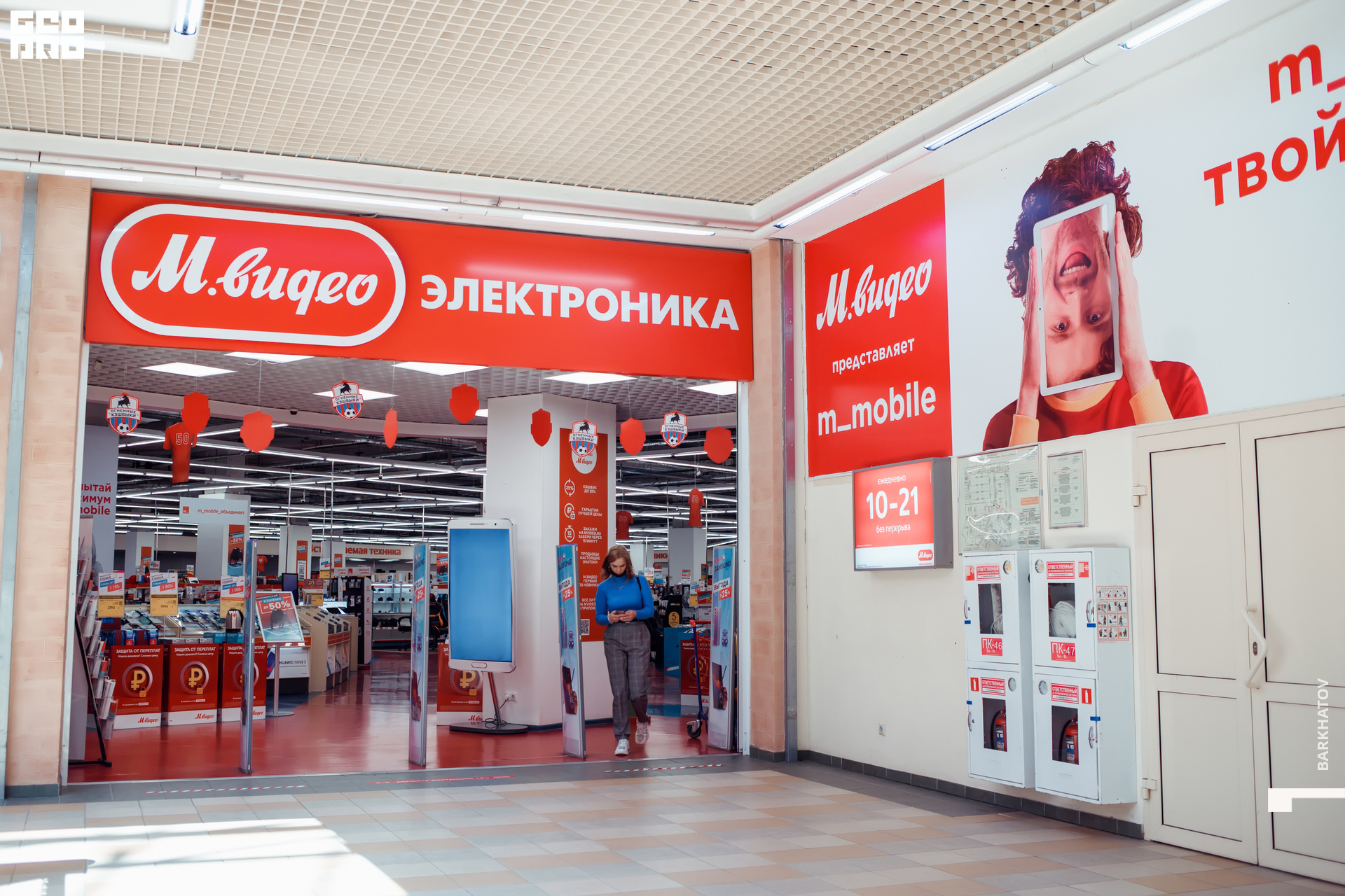 012 01.06.2021 @mibiyl.jpg