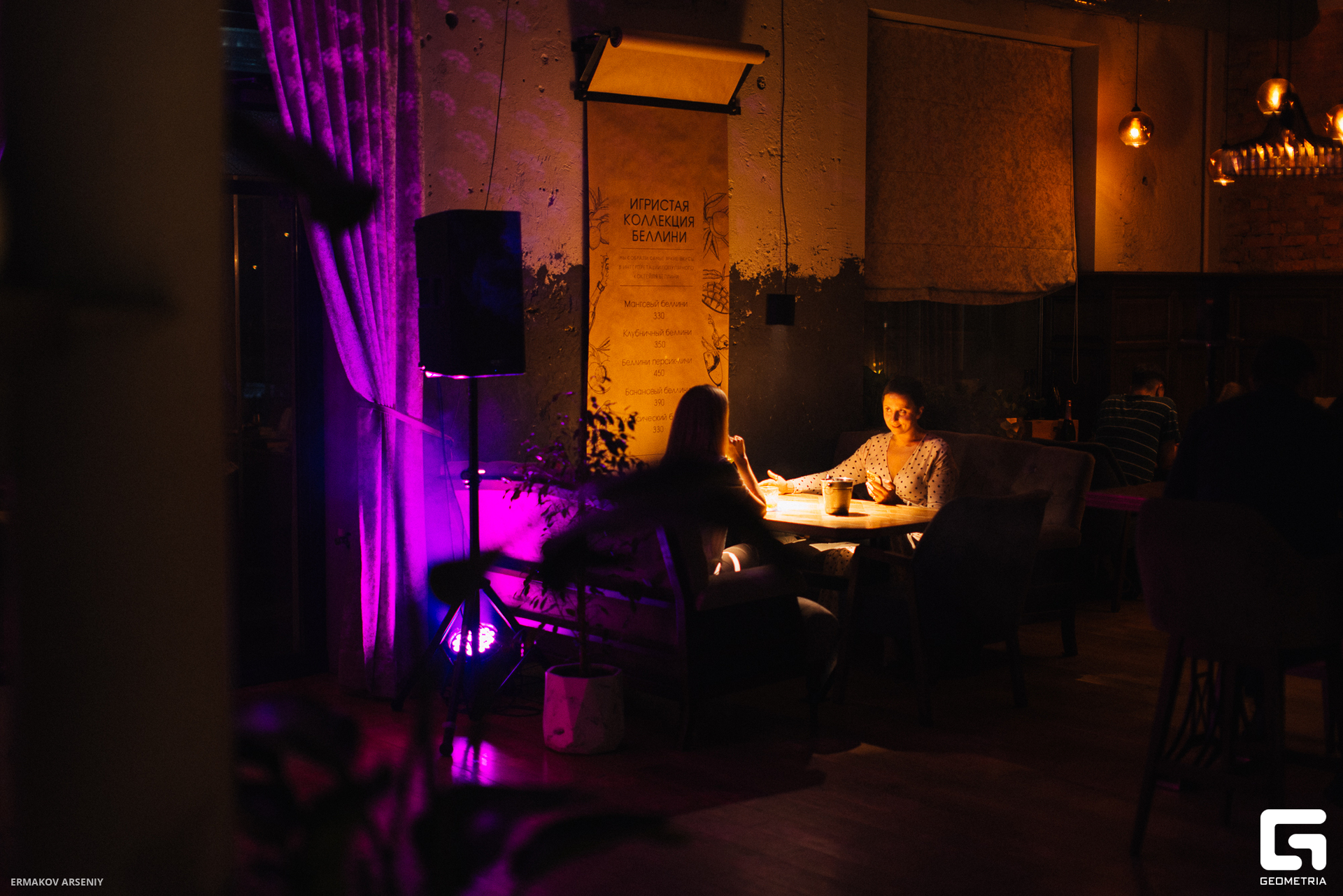 003 20230912 000447 ermakov.jpg