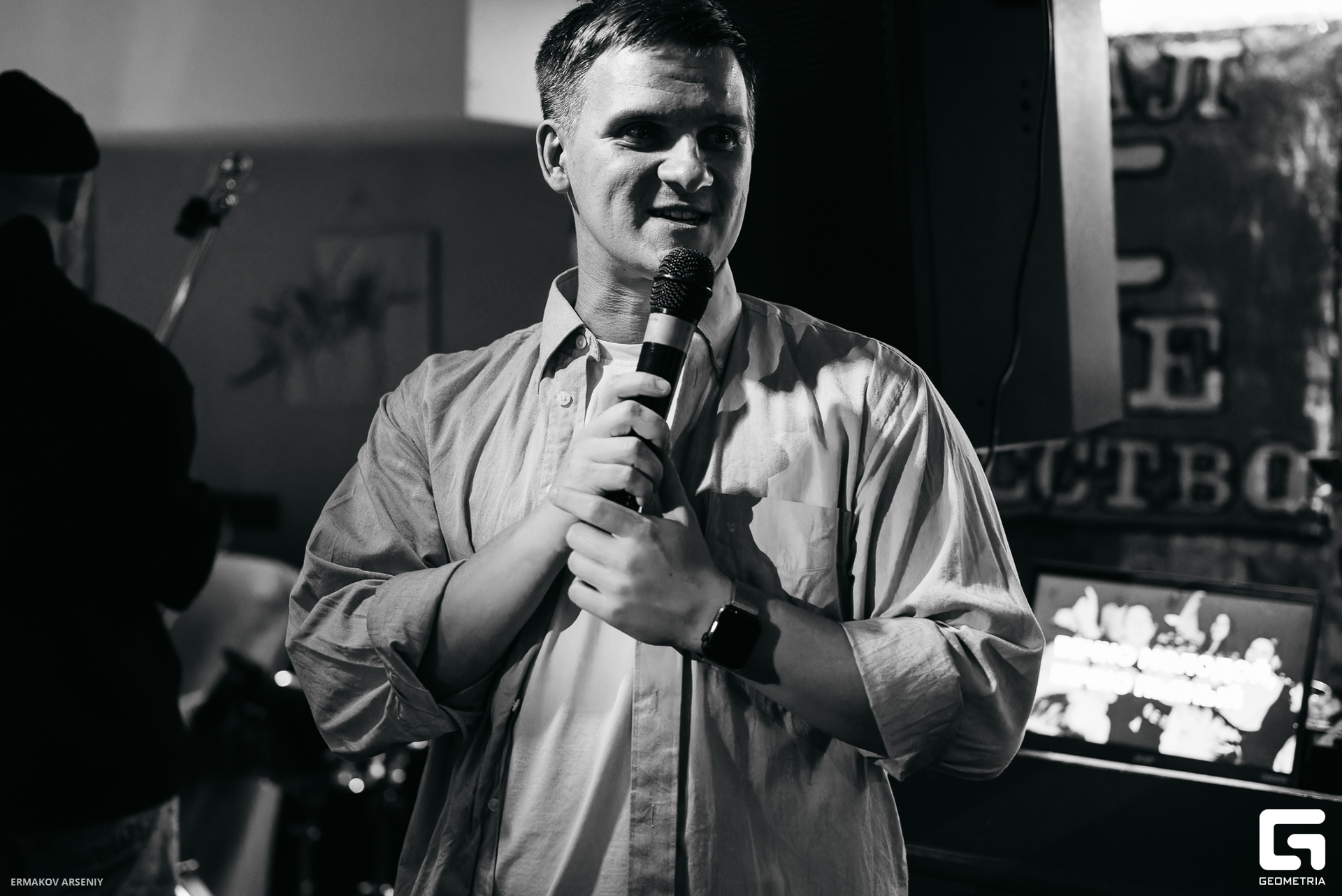 071 20231103 221621 ermakov.jpg