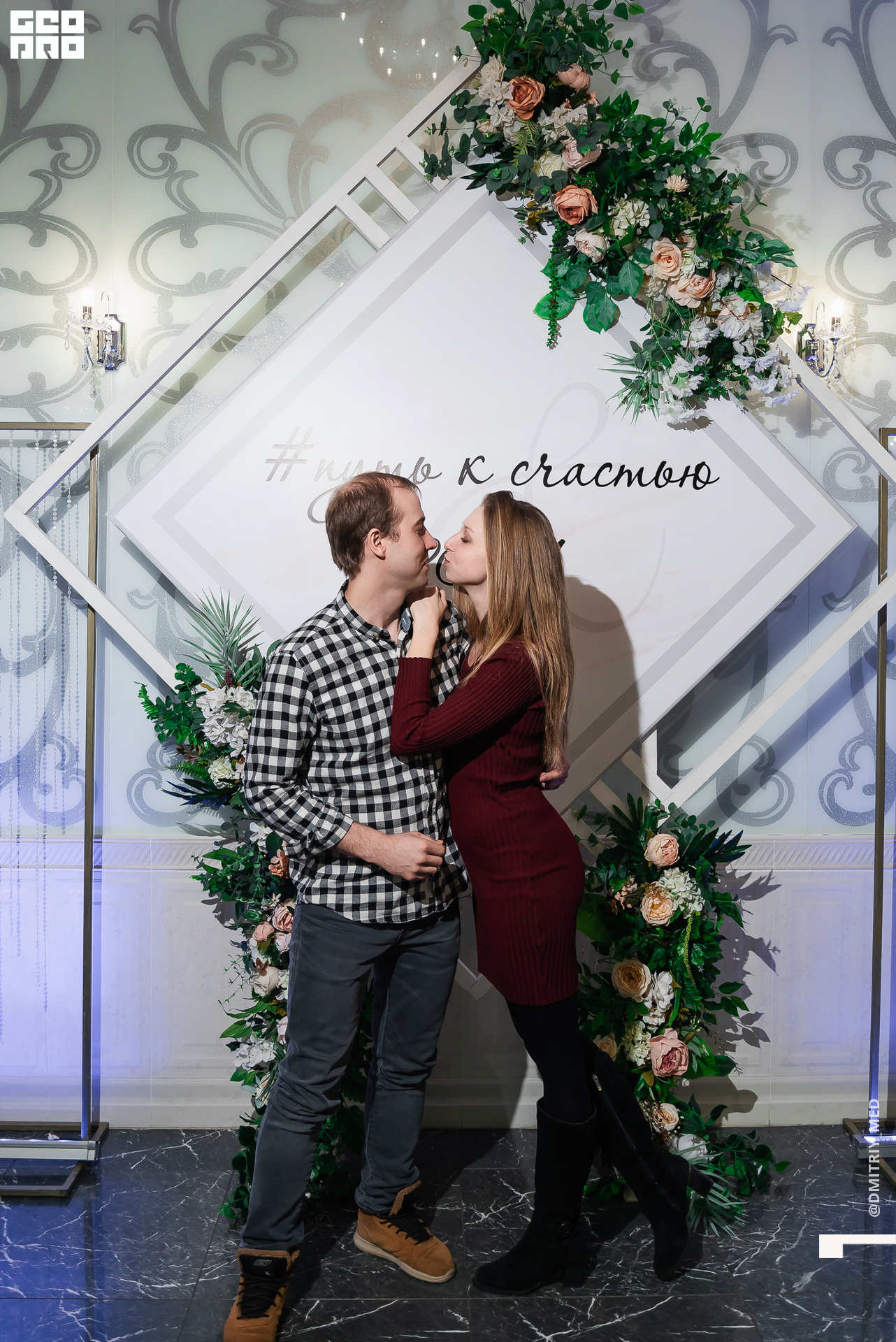 Фотограф @dmitriy_med -1311.jpg