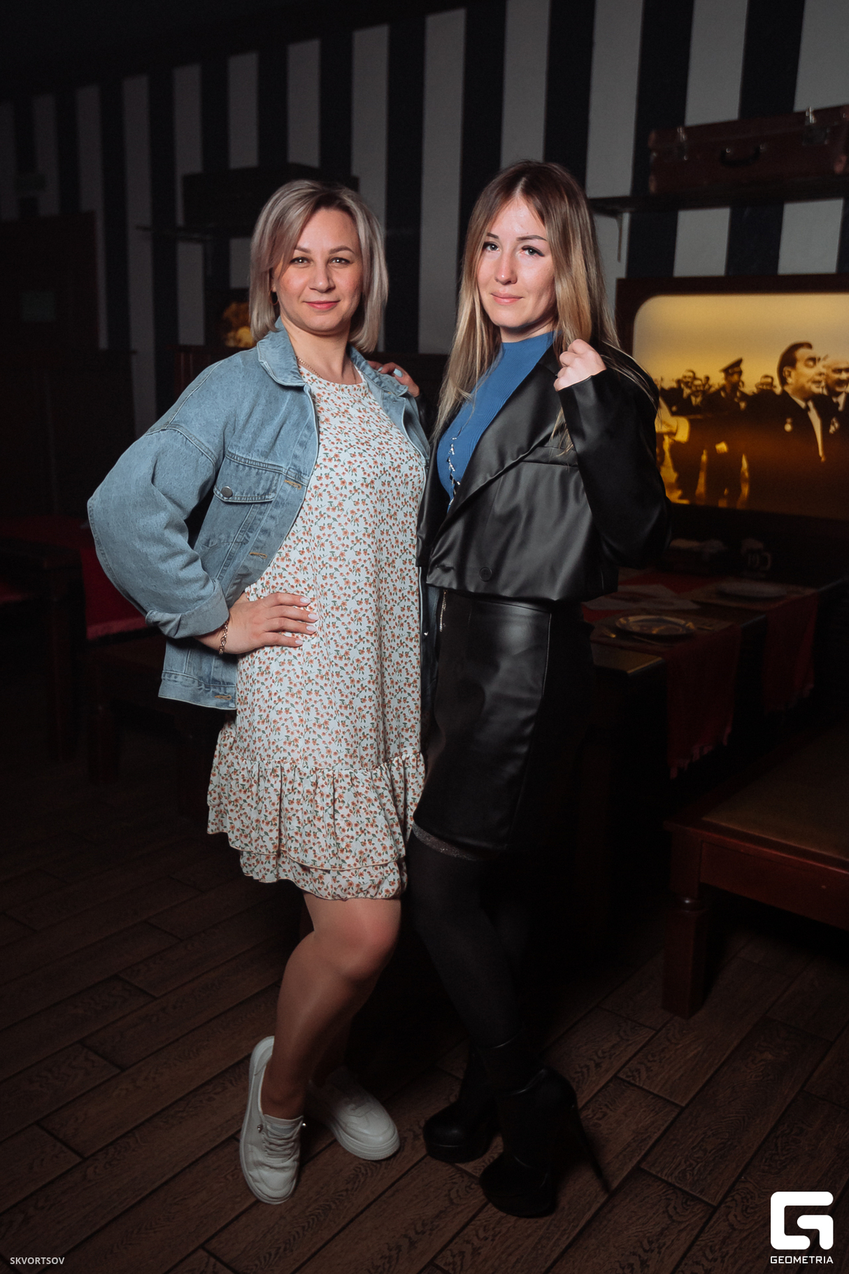 Saturday party 15