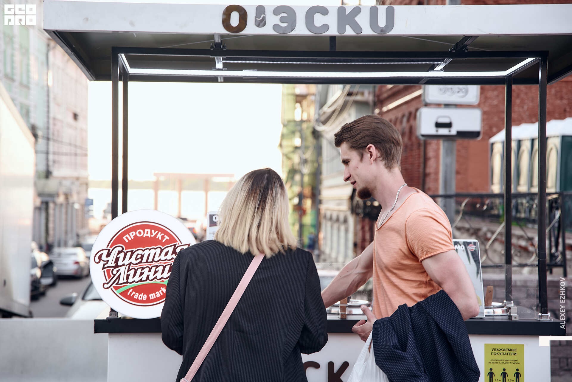 Рождественская 00065.jpg