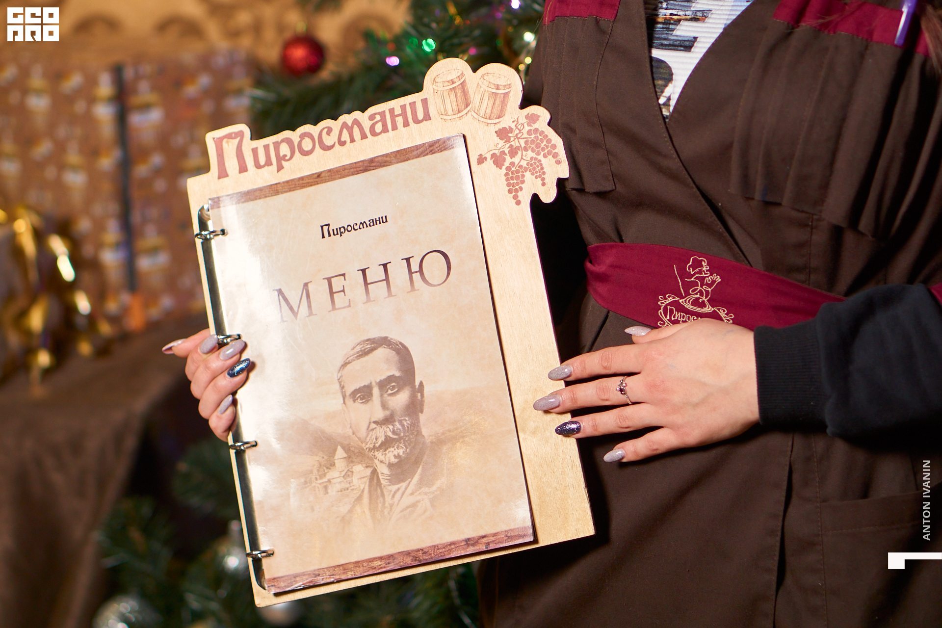 DSC07814 (Копировать).jpg