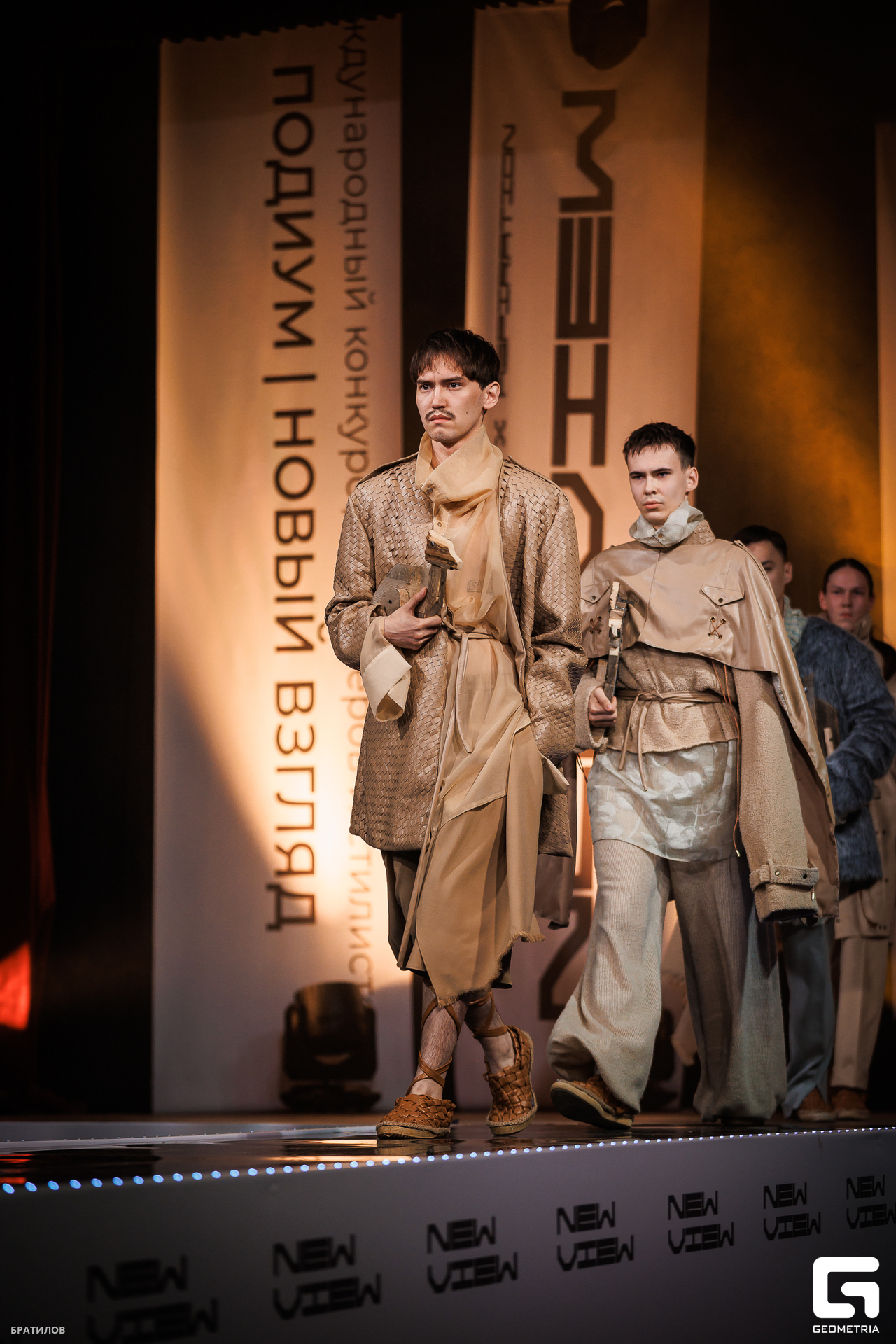 484 - 24_05_25 - 19_31_05 - Bratilov.jpg