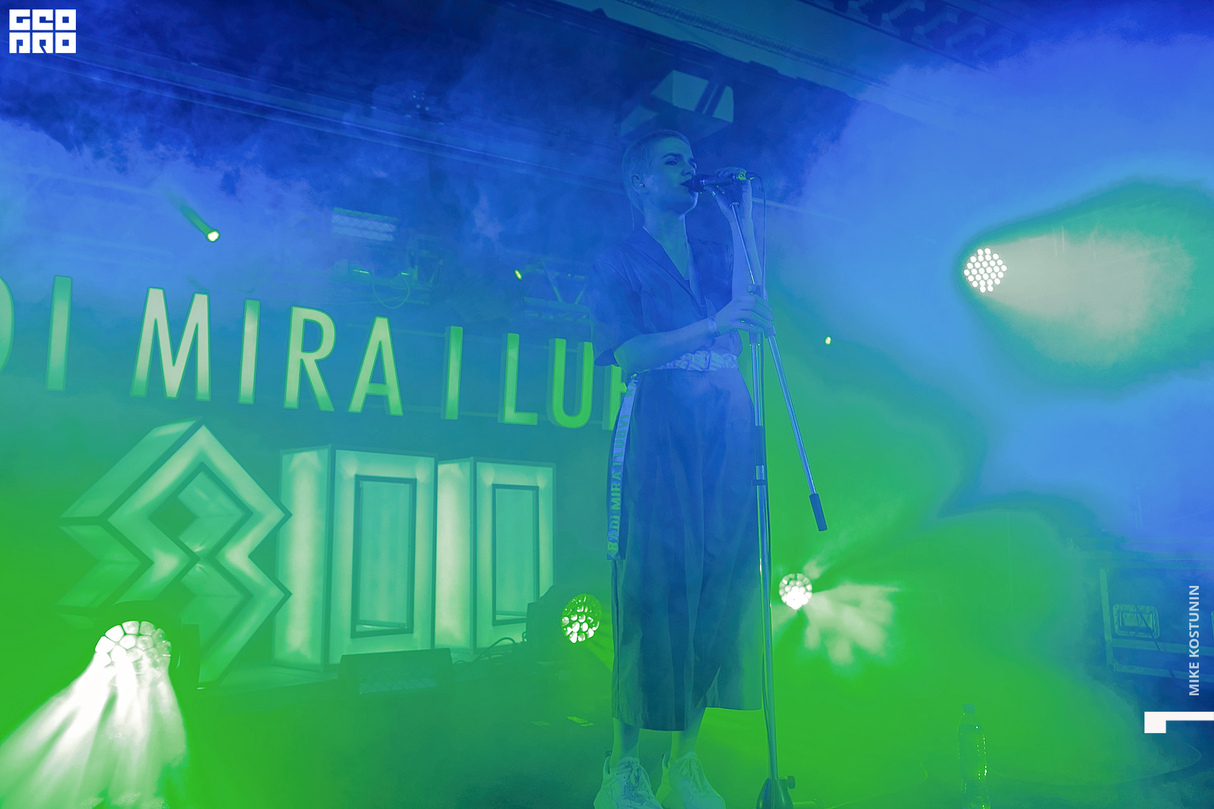 RADI MIRA I LUBVI 8