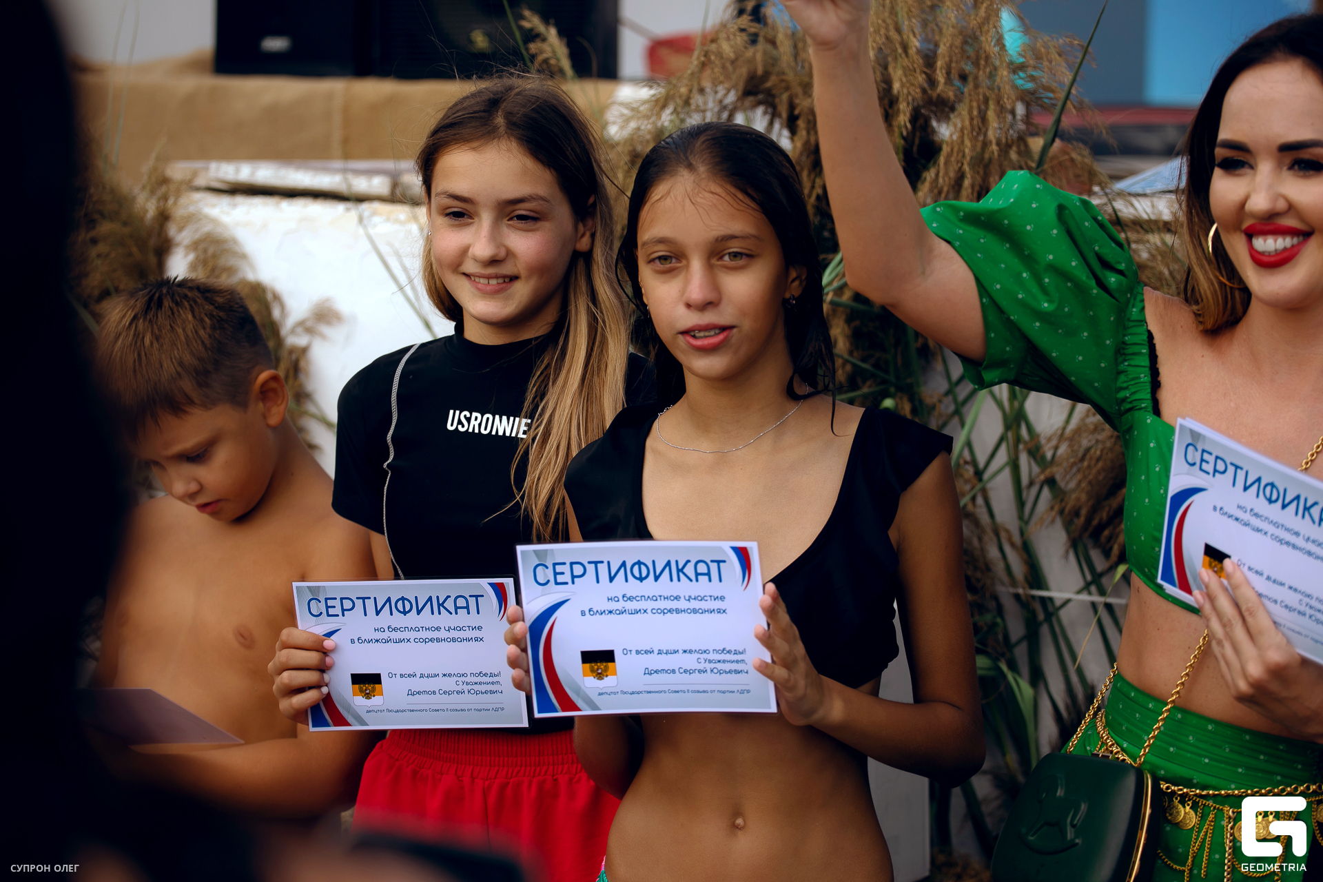 0N5A2589 копия.jpg