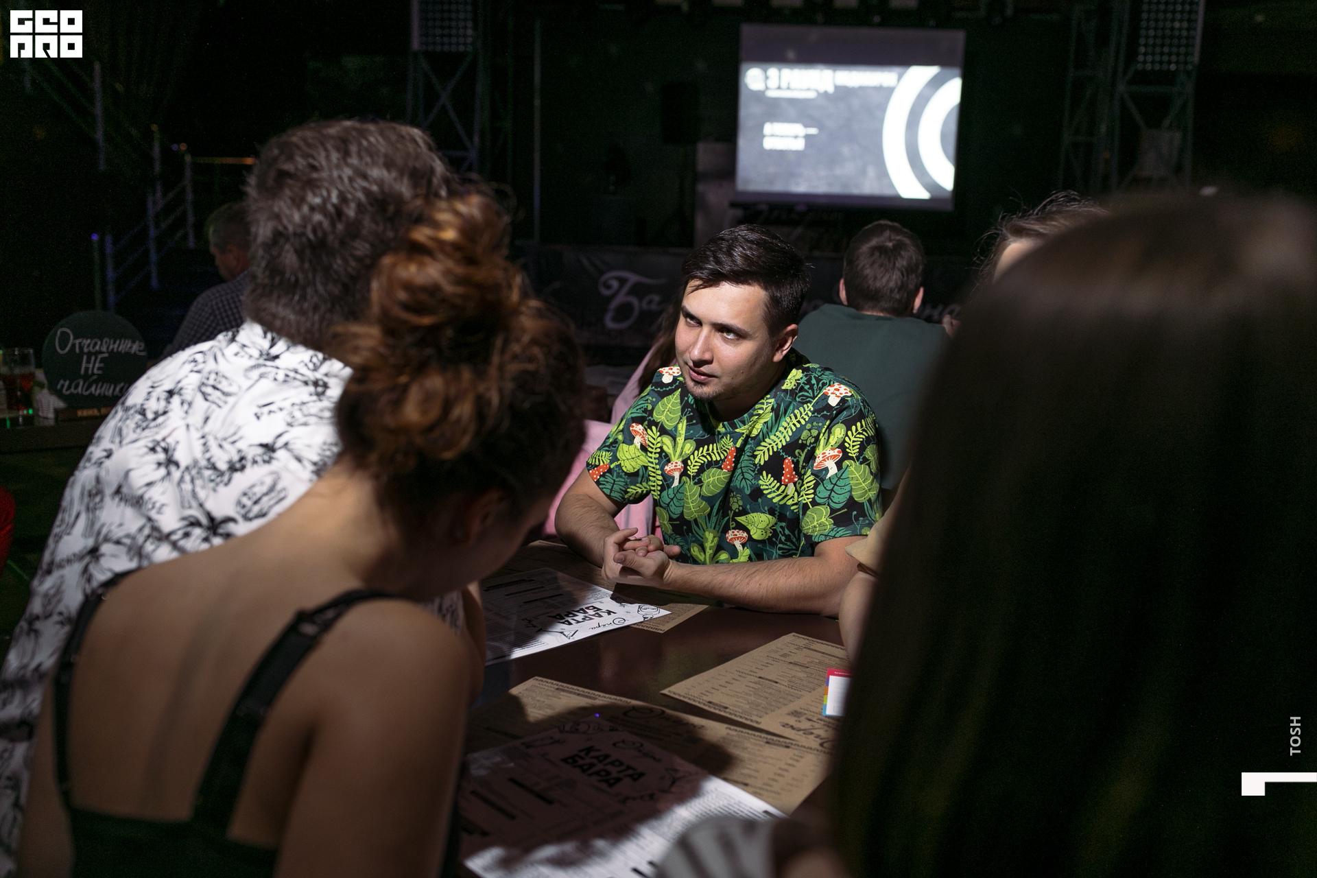 56сентября 10, 2022фотография.jpg