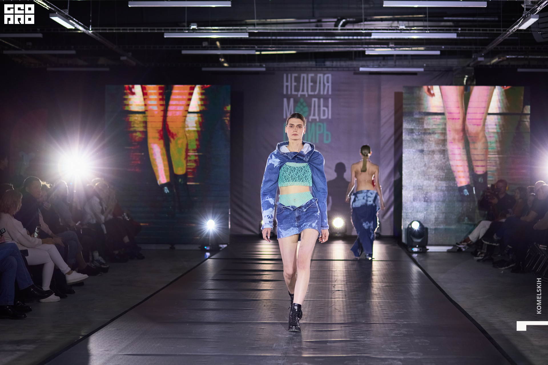 083-2022_10_23-15-46-29 - Komelskih.JPG