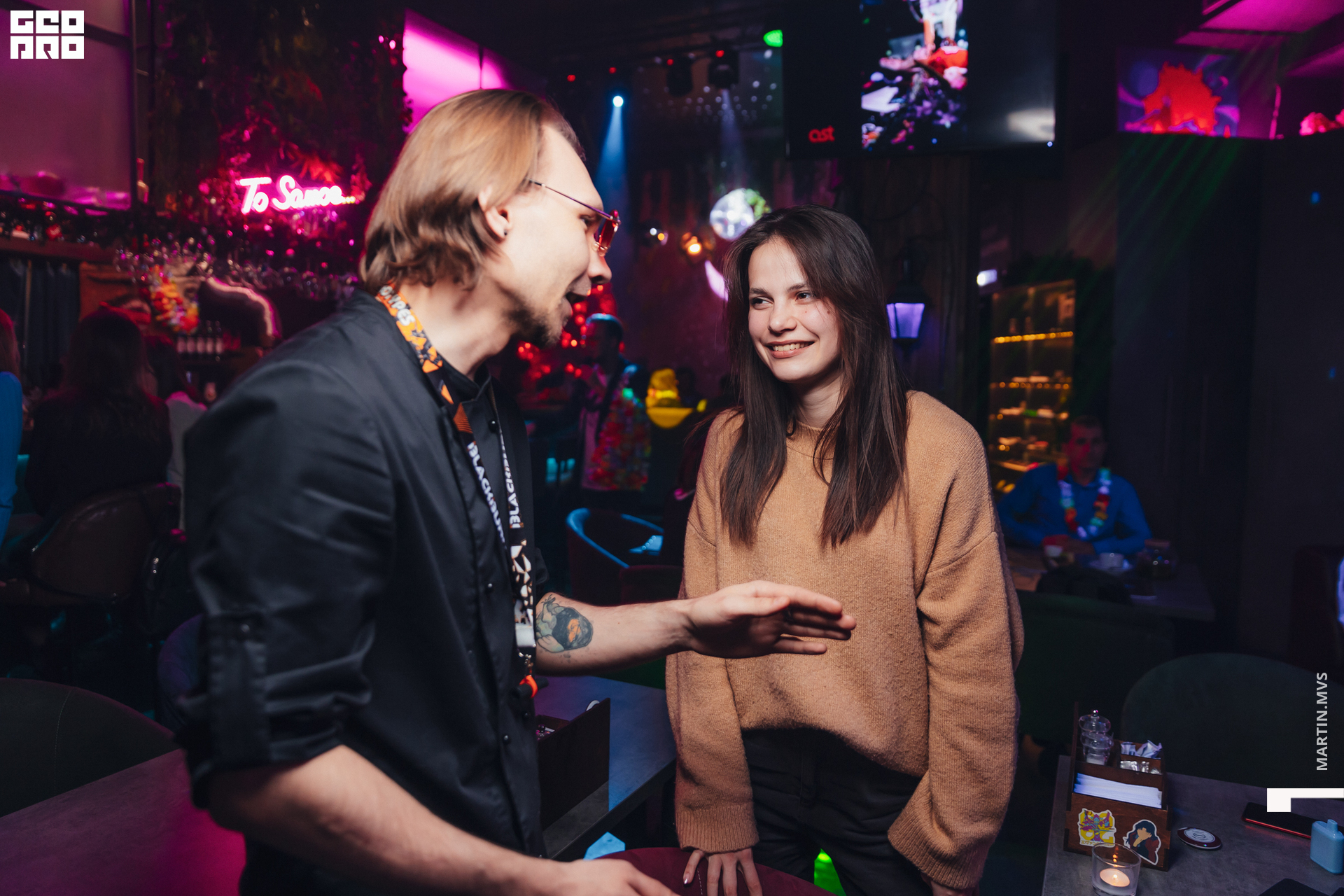 Секретное место 28.12.2022_0076.jpg