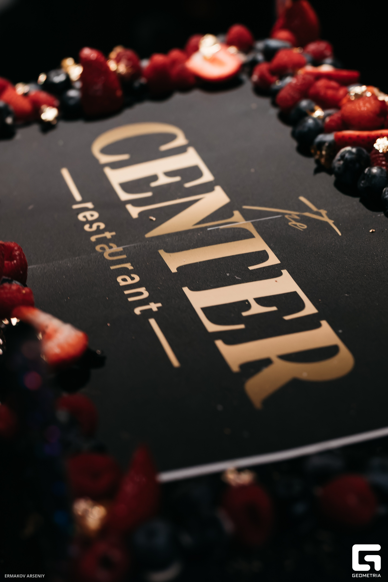 023 20240219 212918 ermakov.jpg