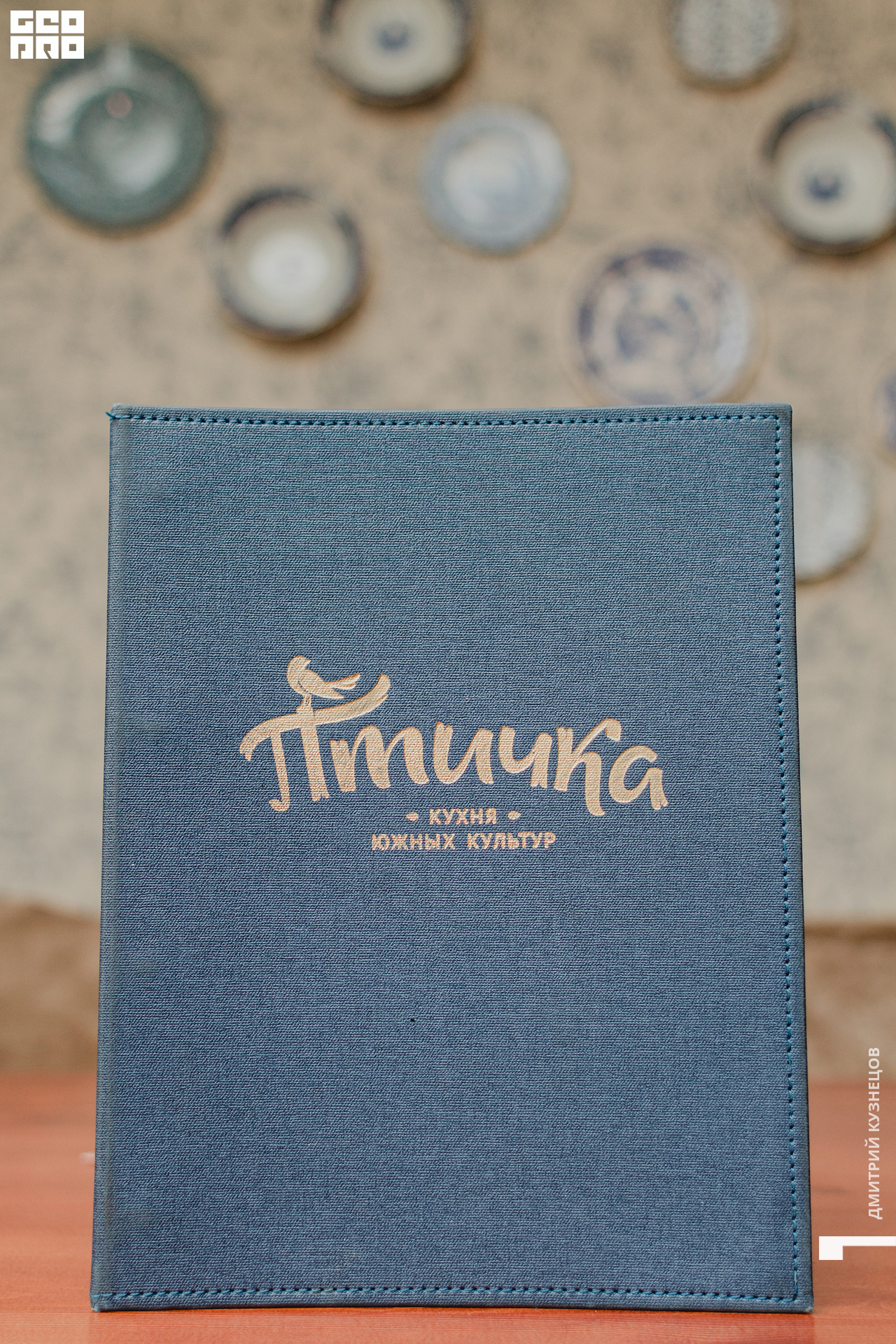 013-2022-09-16 22-29-17-Kuznetsov.jpg