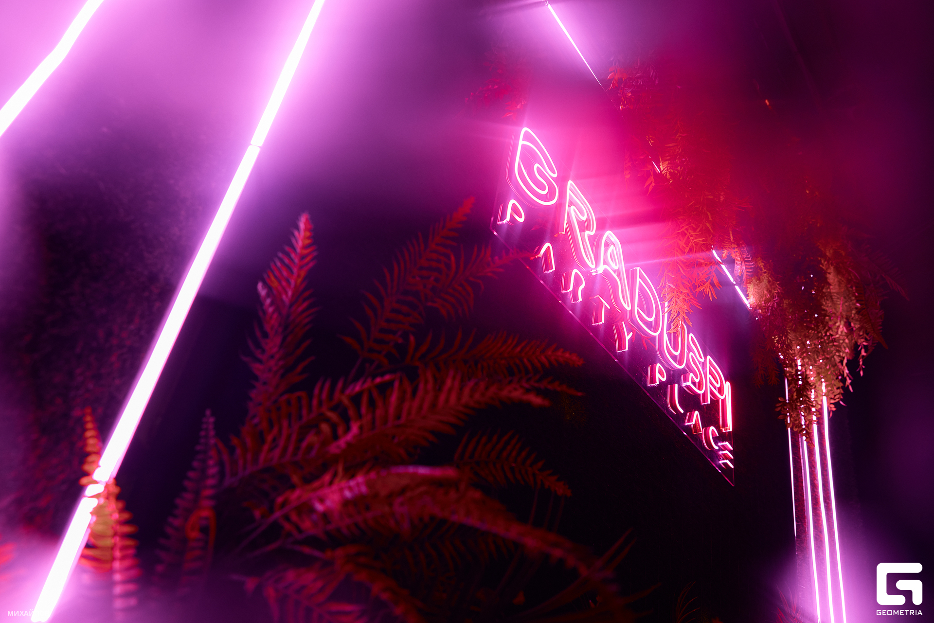 026-202401025414-Михайлов - web.jpg