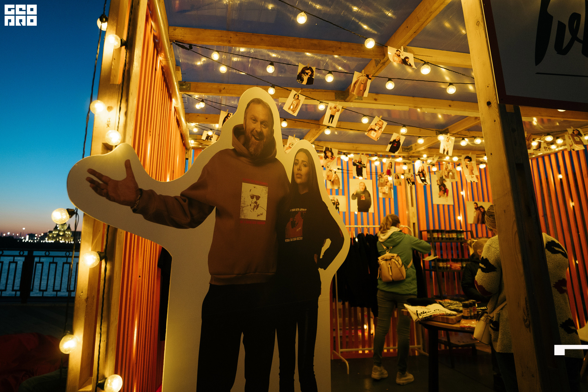  0082 20210828_ALV6573 копия.jpg