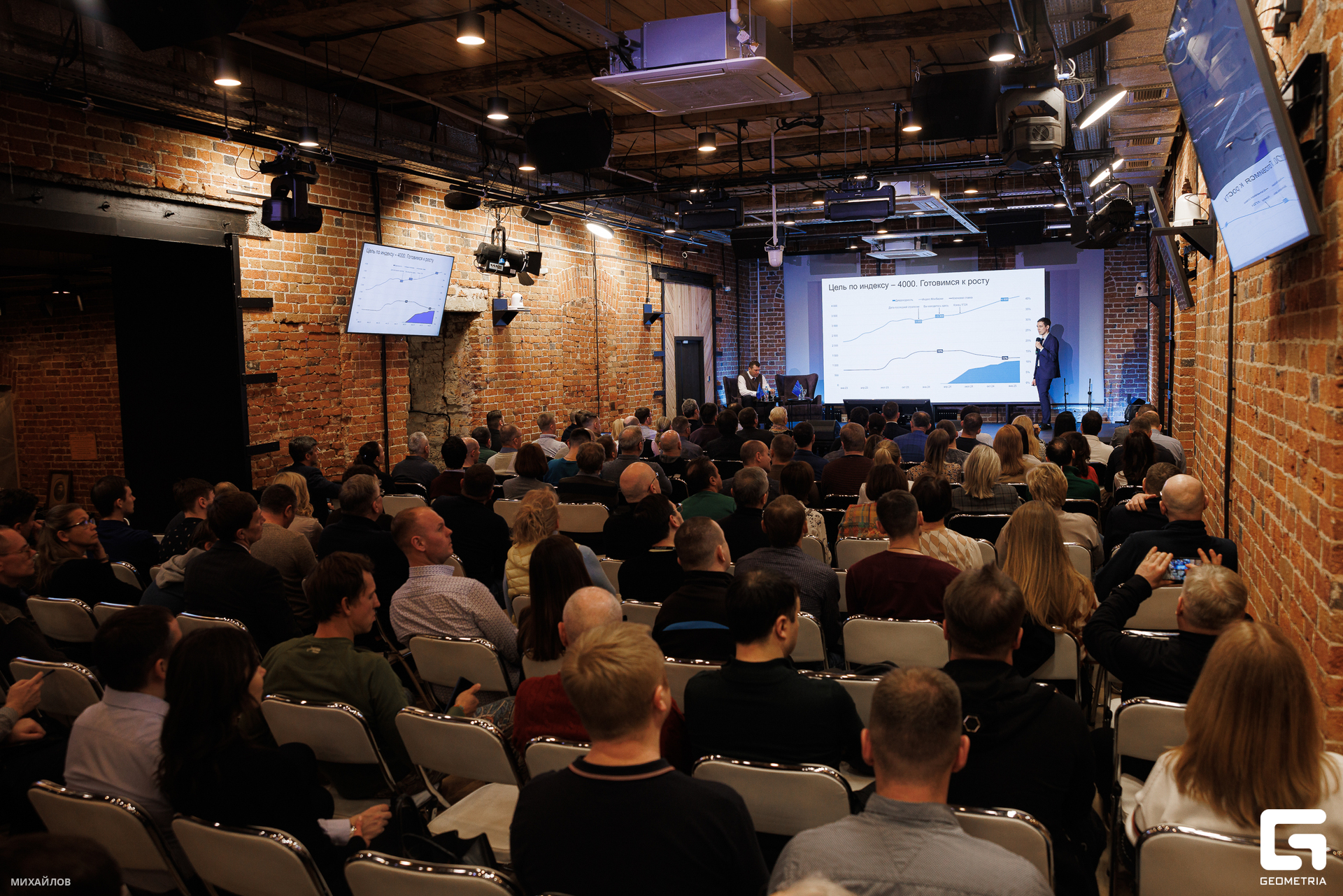 095-202403201745-БКС - Михайлов.jpg