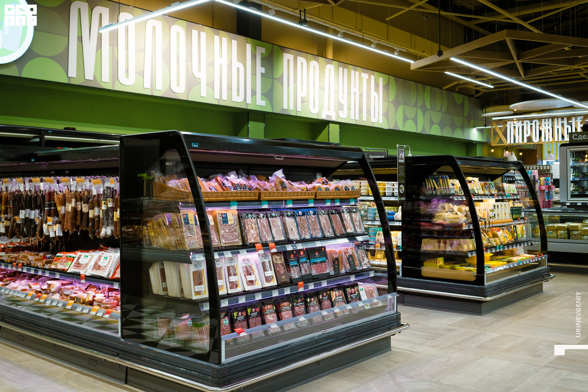 05.02.2021. Табрис (46).jpg