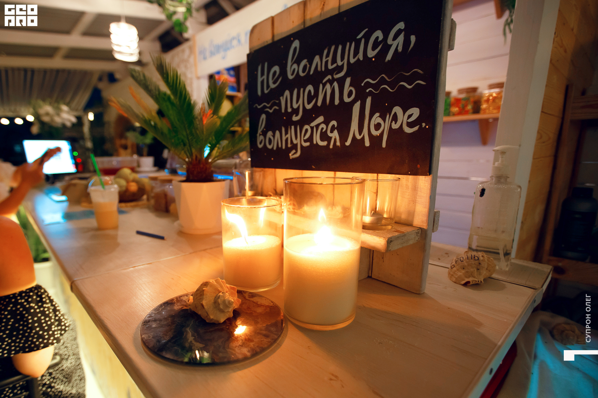 IMG_0763 копия.jpg