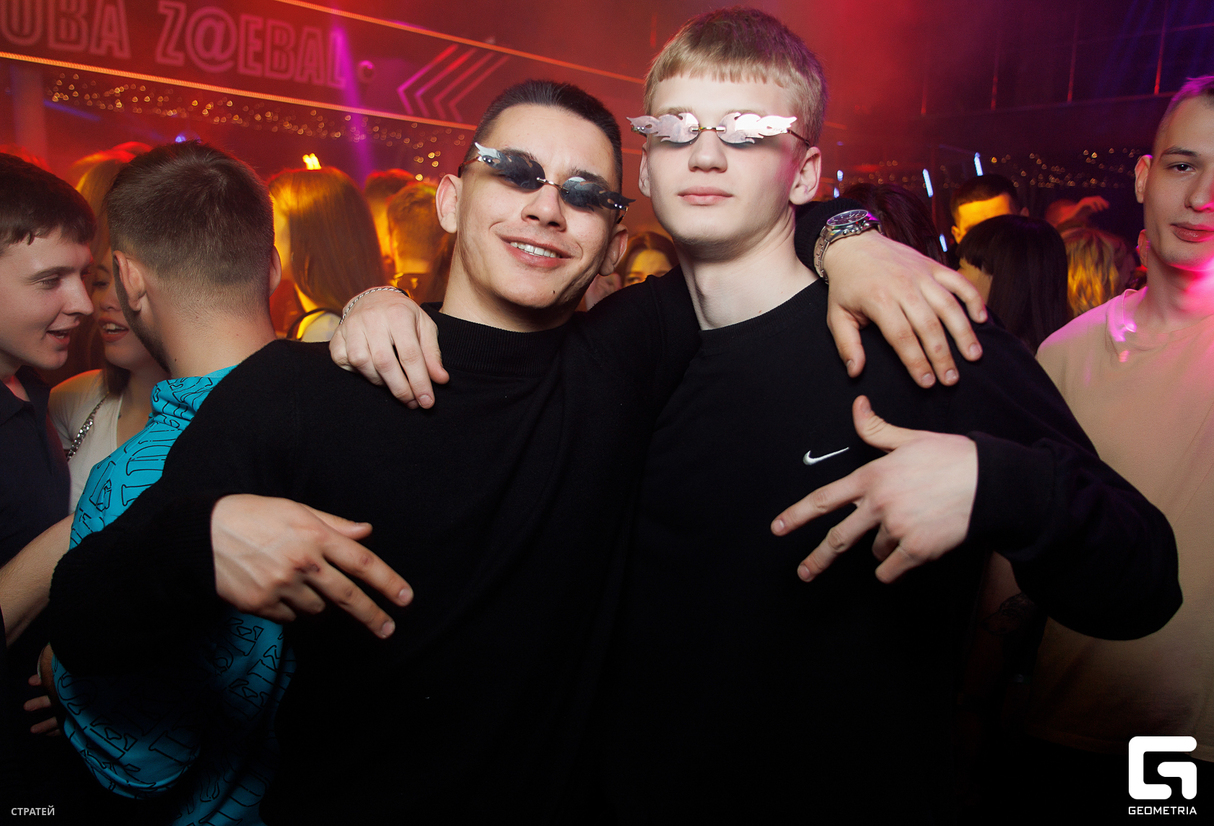 Жаркая ночь! 15