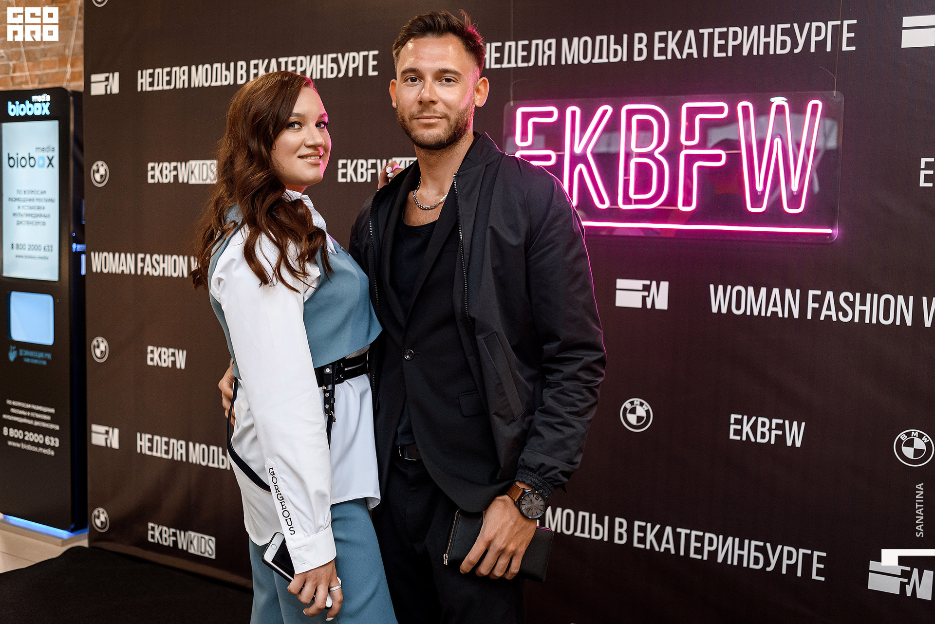 0019_2021-04-21_19-18-53 - Sanatina.jpg