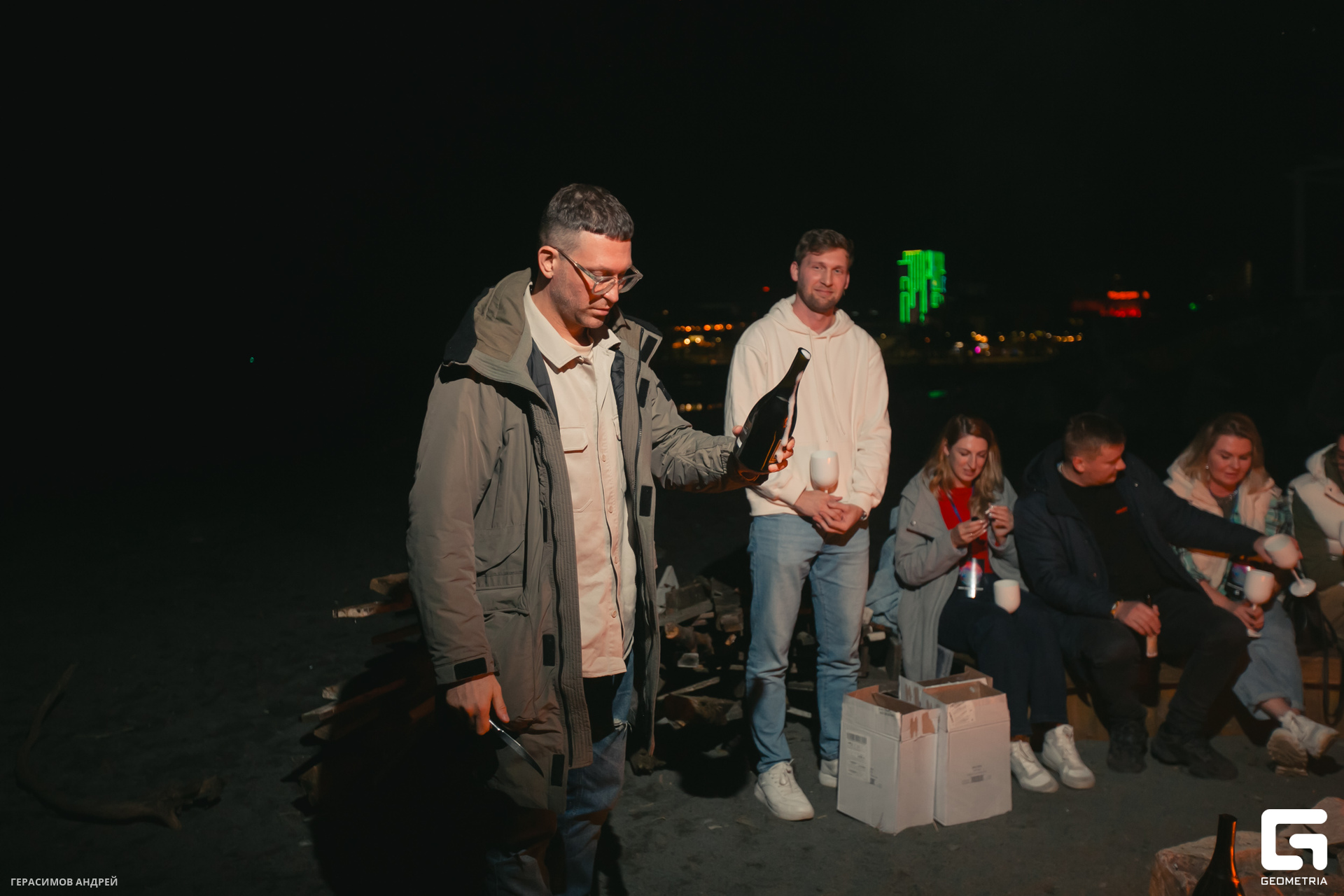 027 Geo conference 9. 12 костер.jpg