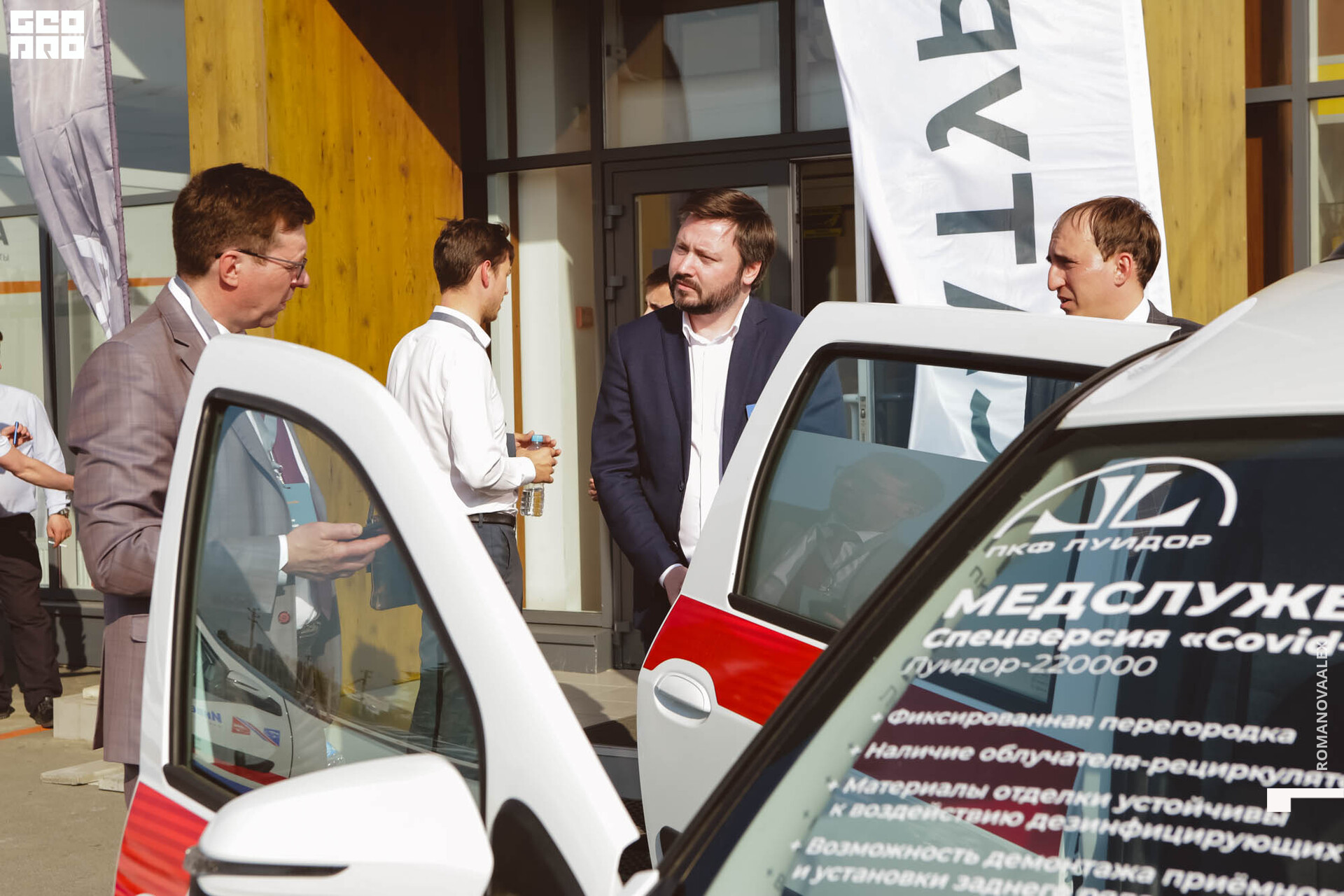 136 210517_Romanova.jpg