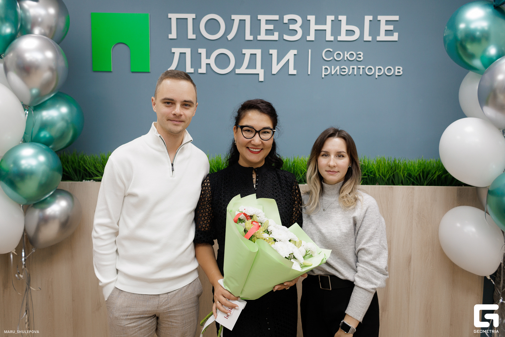 полезные люди-251.jpg