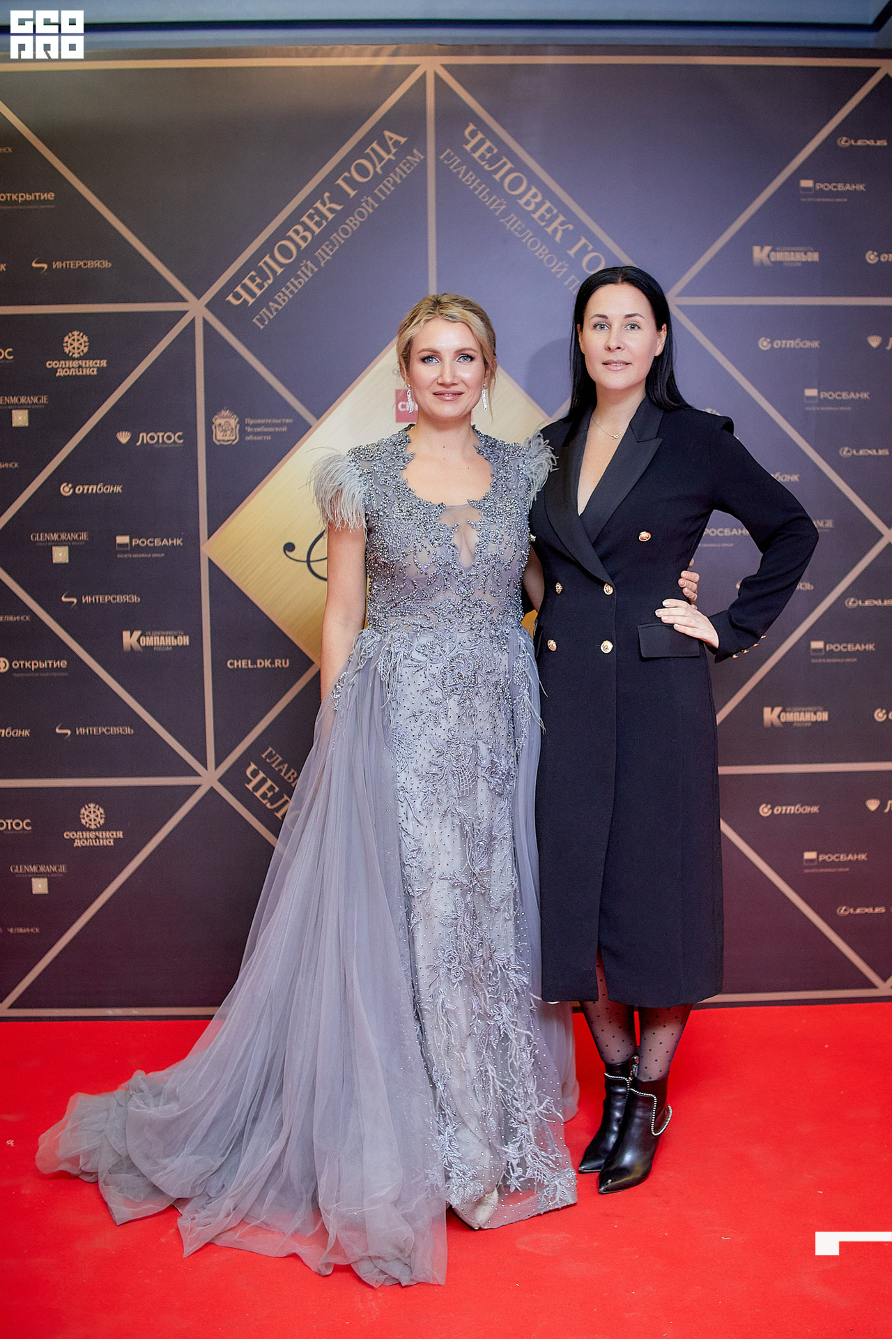 066_21-12-09 ISAEVA KASHIN SHVETS.jpg