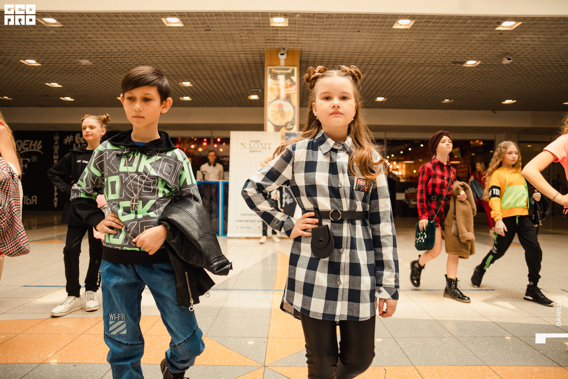 Глобус Naomi 17.04.2021_105.jpg