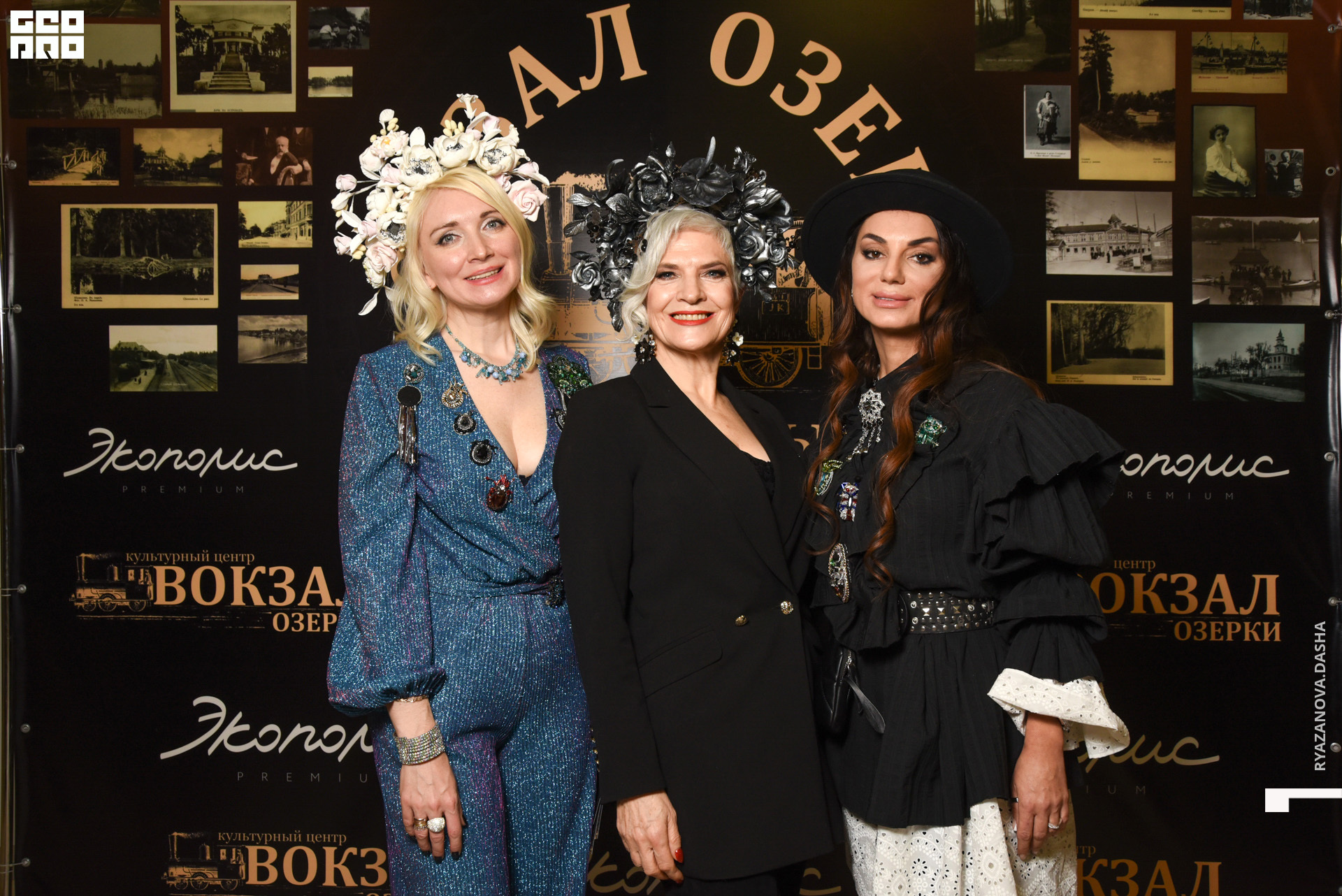 экополис (290 из 140).jpg