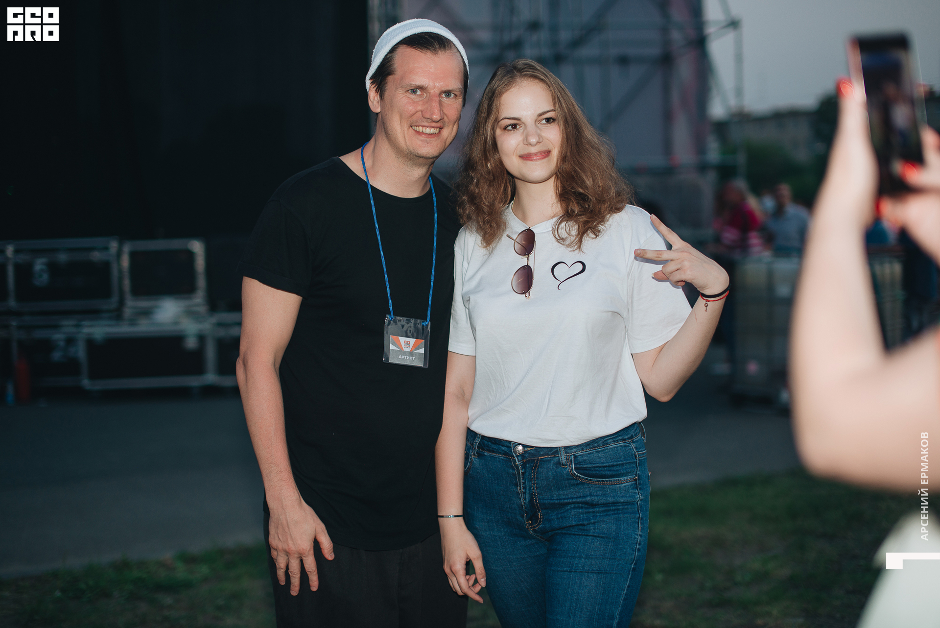 144 2022-07-11-214127_arseniyermakov.jpg