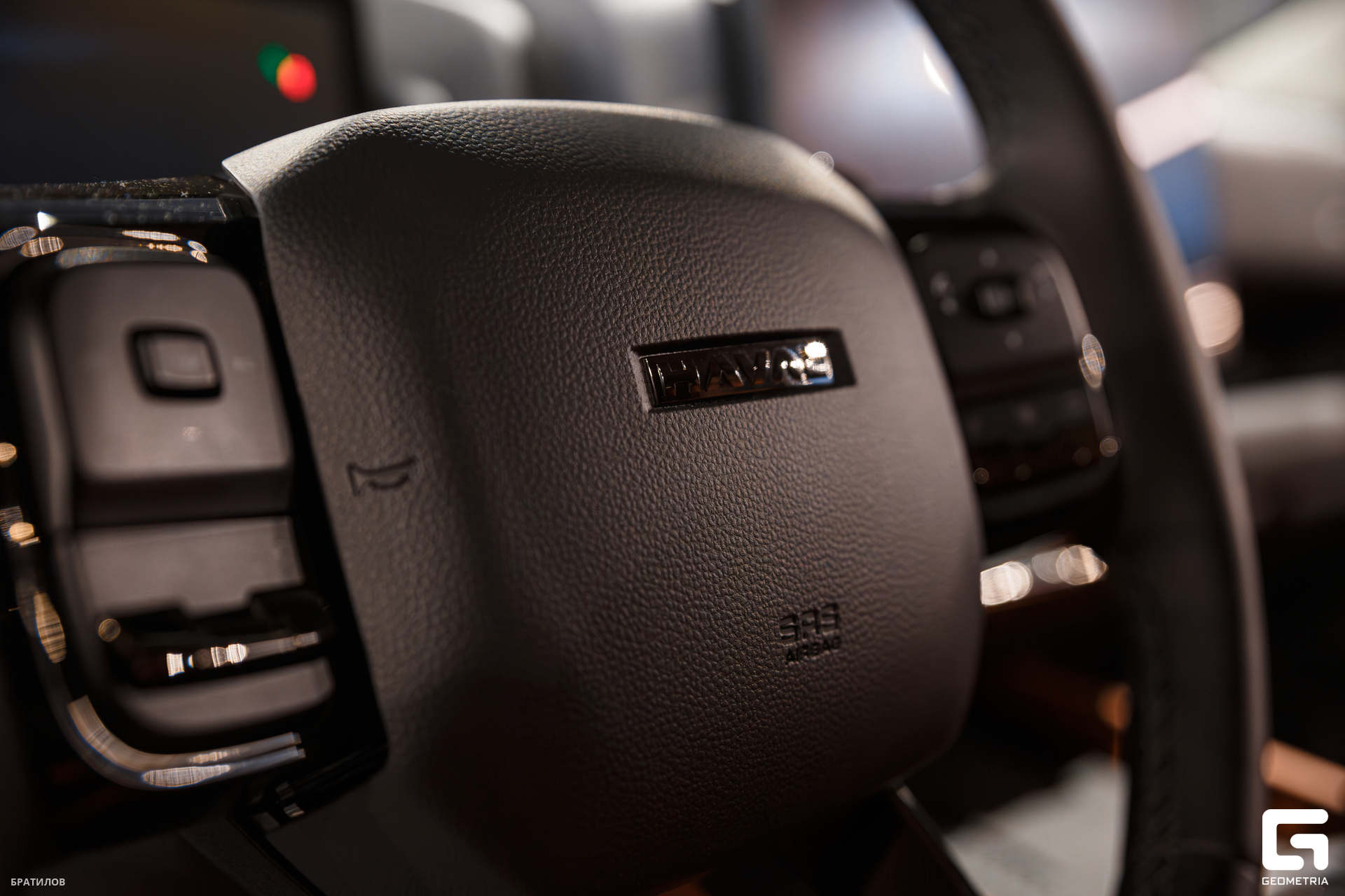 062 - 24-11-23 - 13-42-45 - Bratilov.jpg