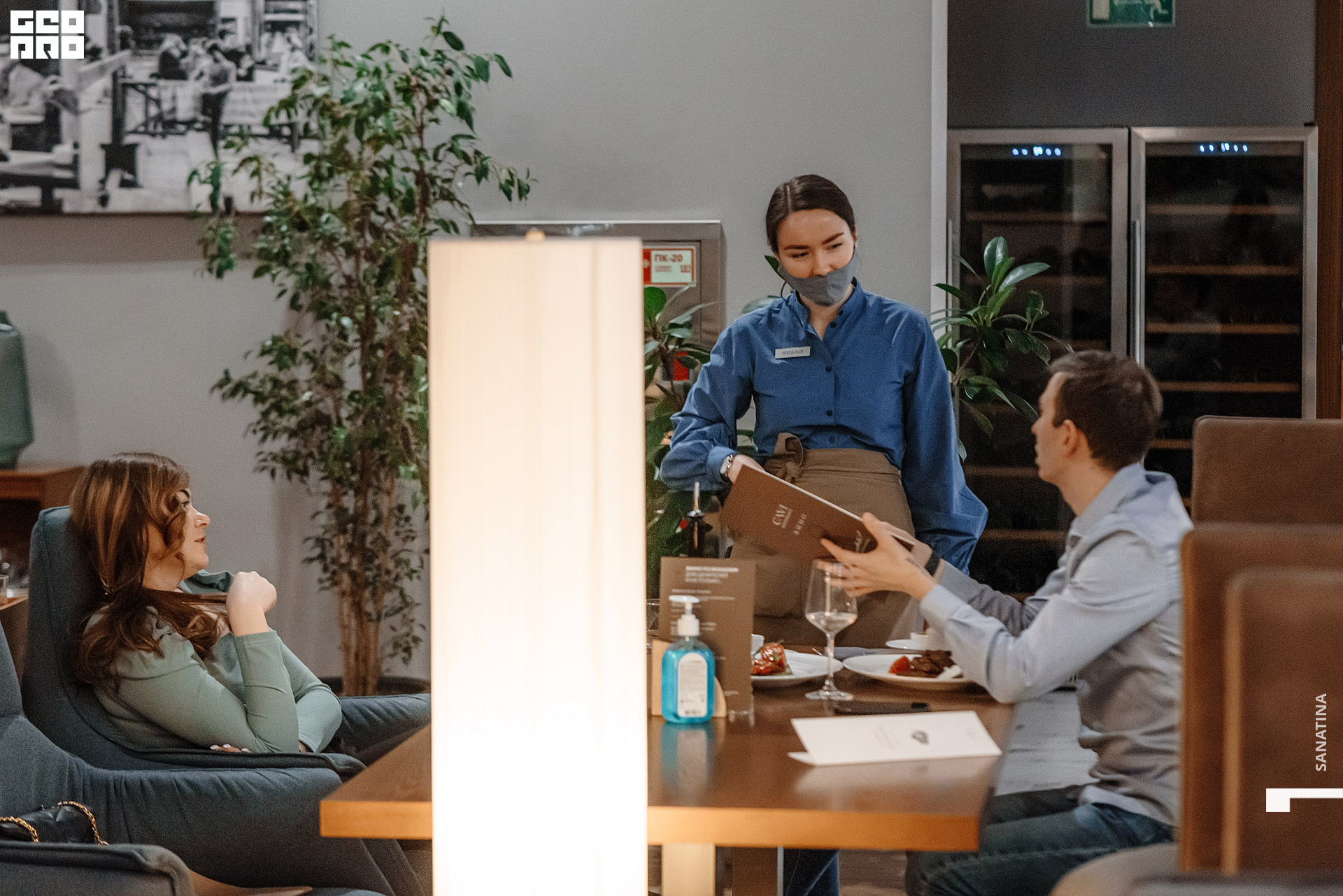 0097_2022-02-14_20-25-28 - Sanatina.jpg