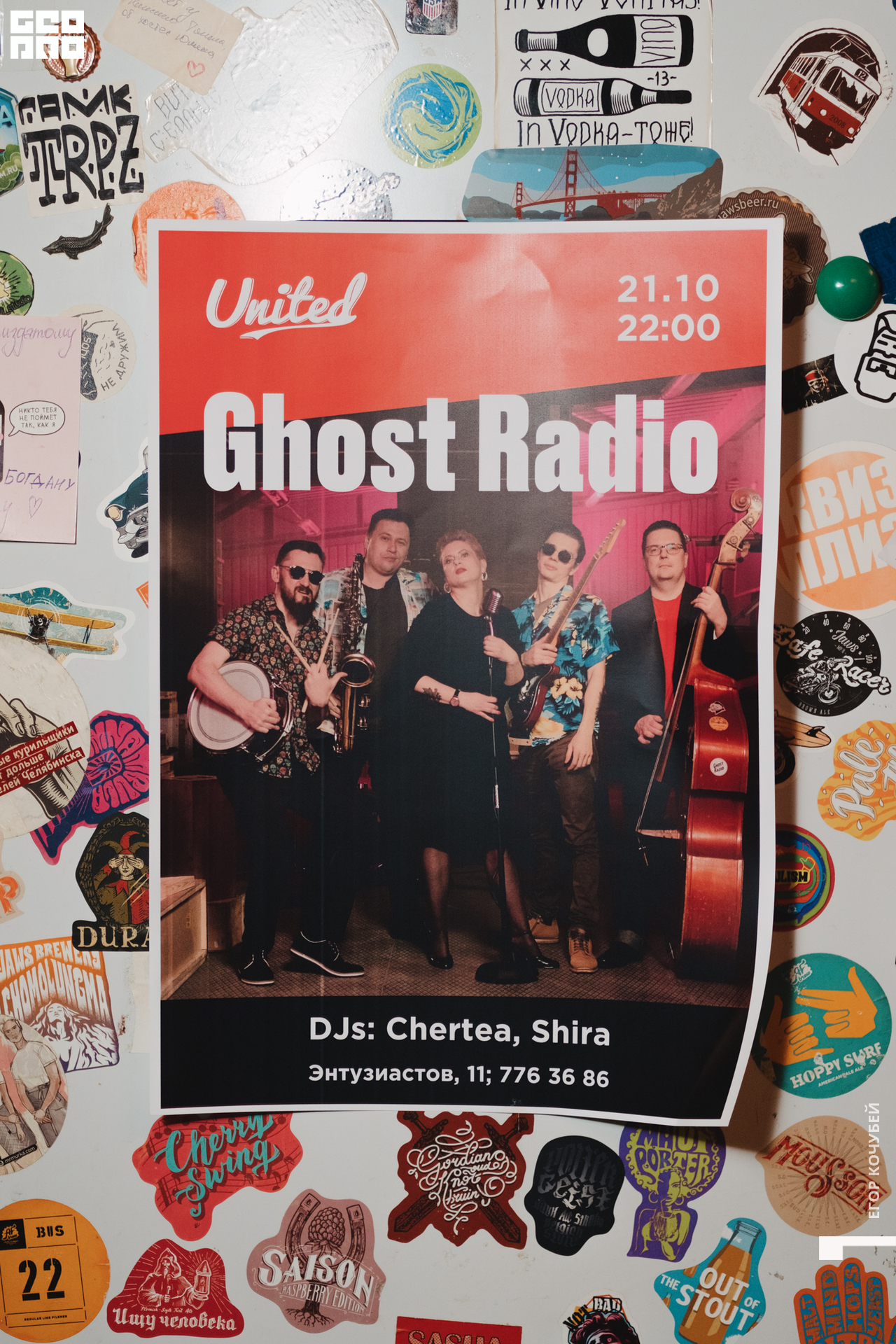 221021 Кочубей 044.jpg