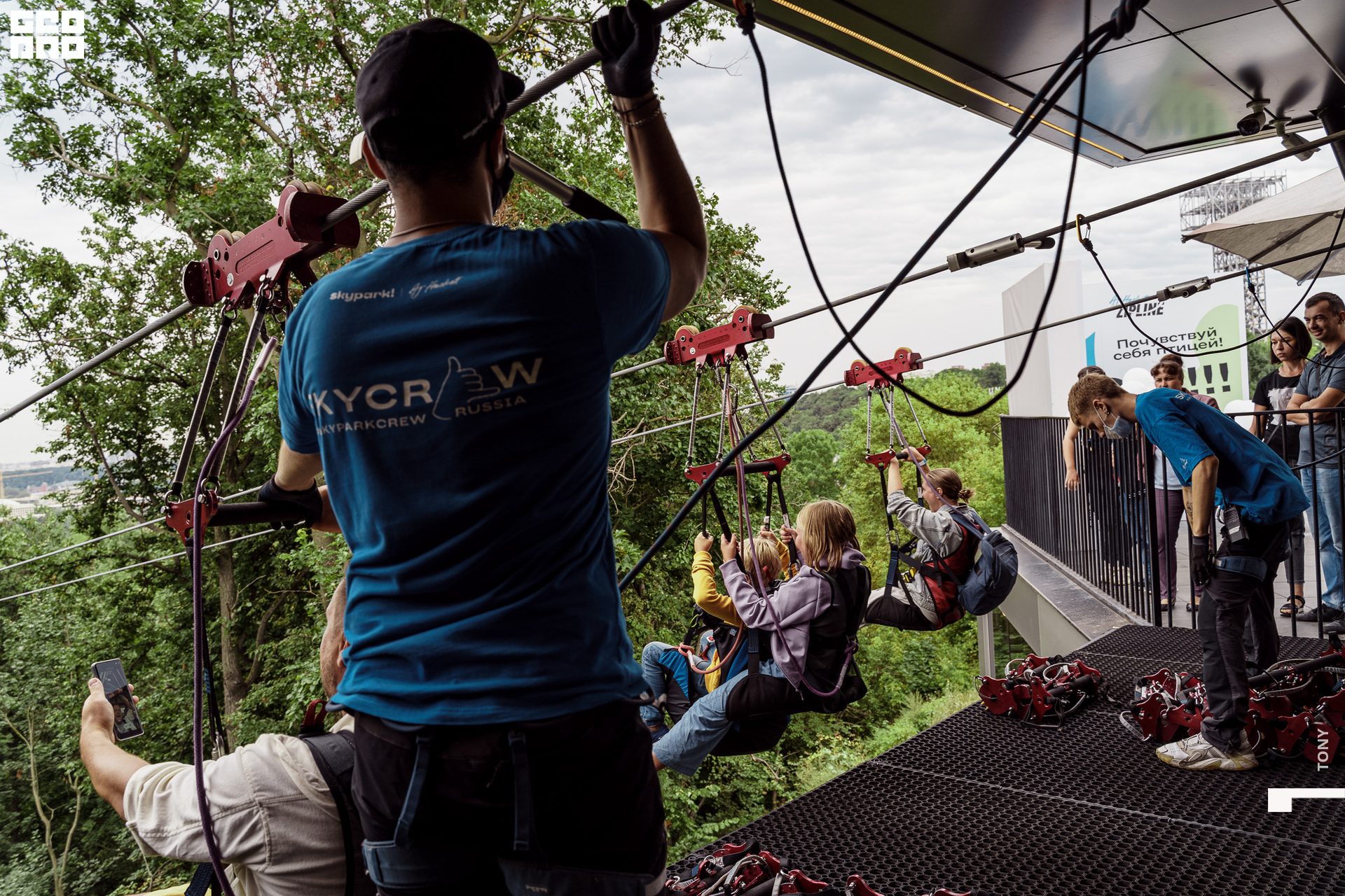 Зиплайн 085.jpg