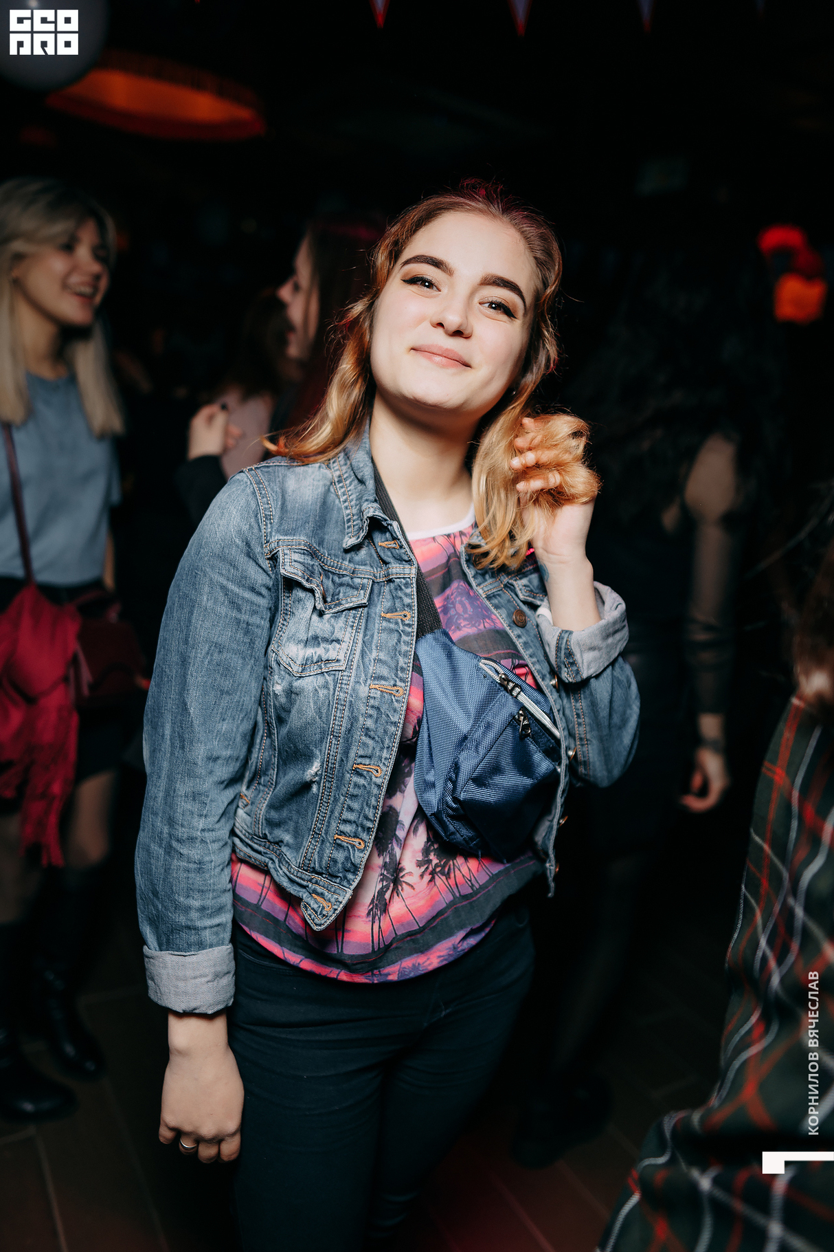 Your [Ё] БАР - 10 ЛЕТ!!! 15