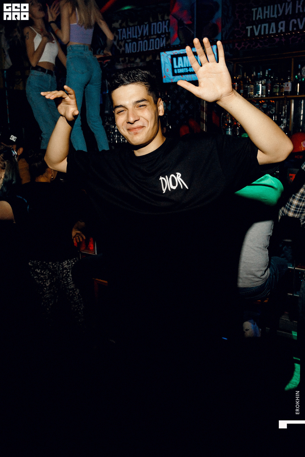 003 2021-06-26_02-16-40-003-EROKHIN.jpg