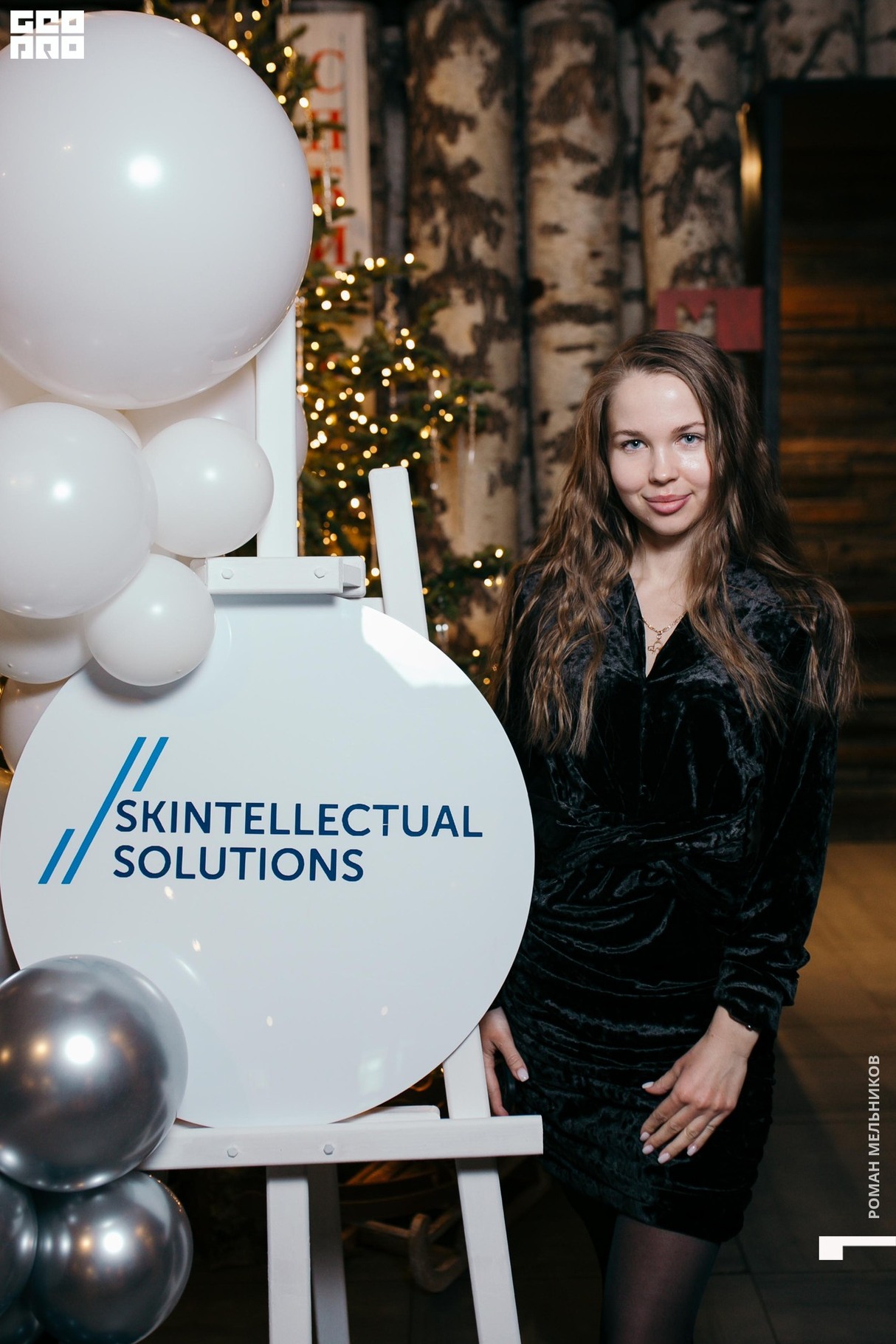 Презентация и официальный запуск новой космецевтики SKINTELLECTUAL SOLUTIONS 12
