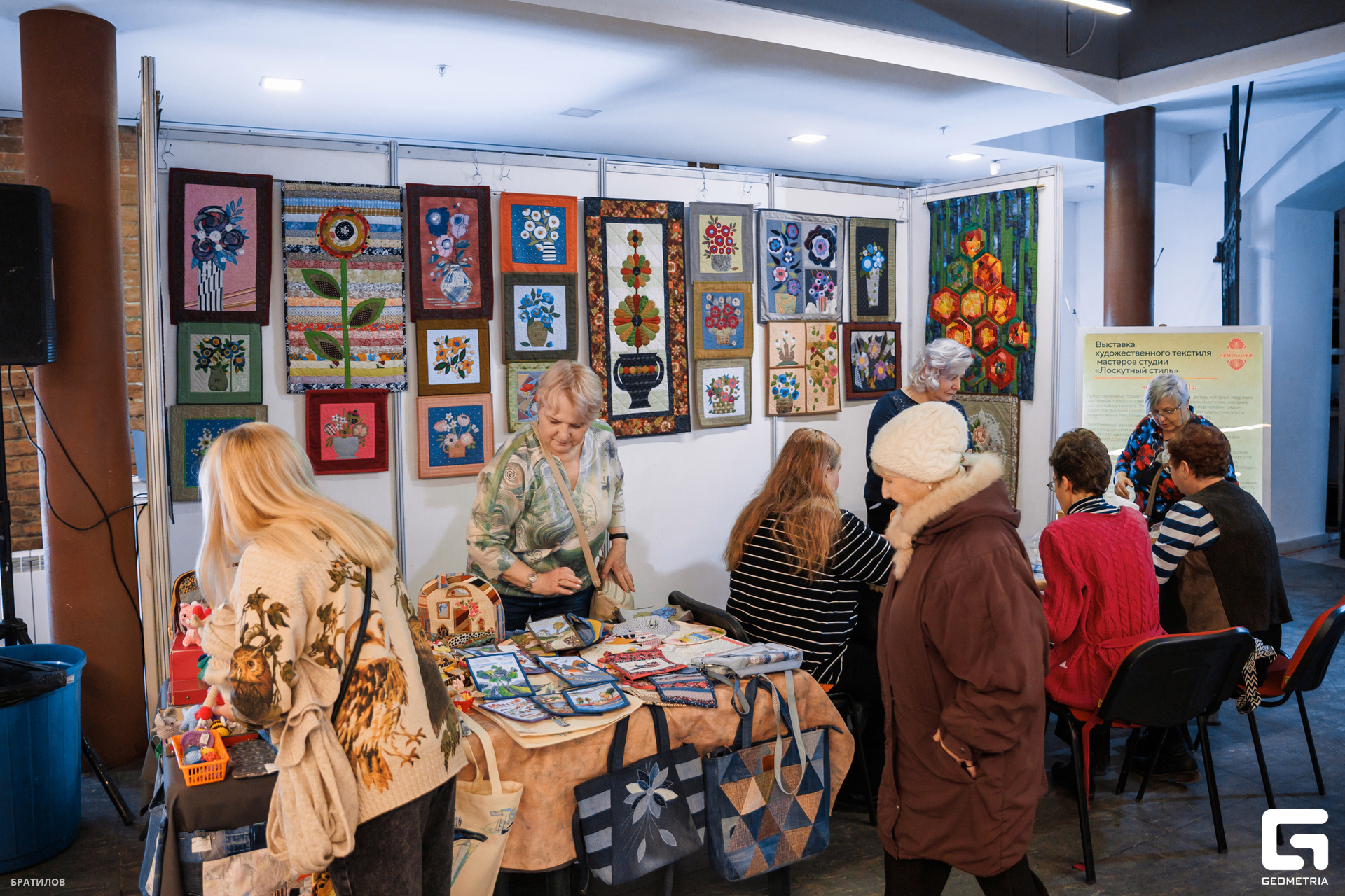 019 - 01_03_25 - 15_07_40 - Bratilov.jpg