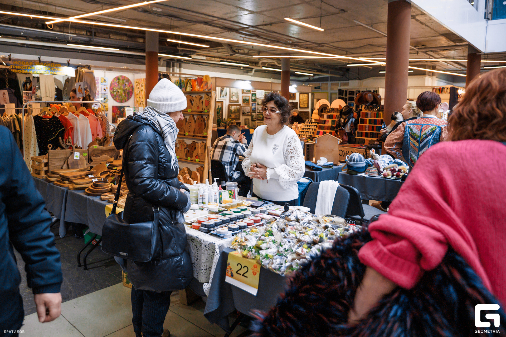 182 - 01_03_25 - 16_25_51 - Bratilov.jpg