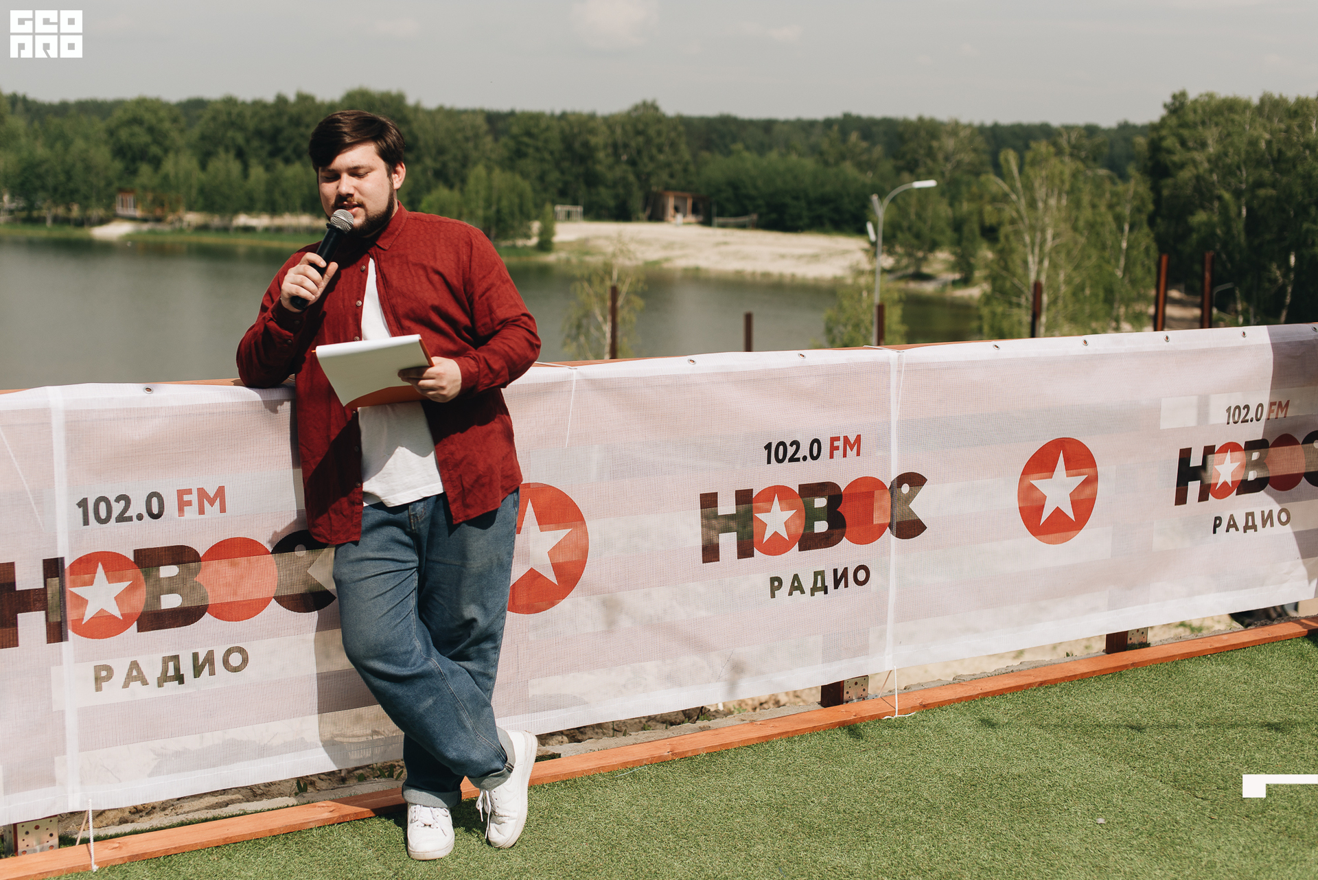 239  06182022  150957 .jpg