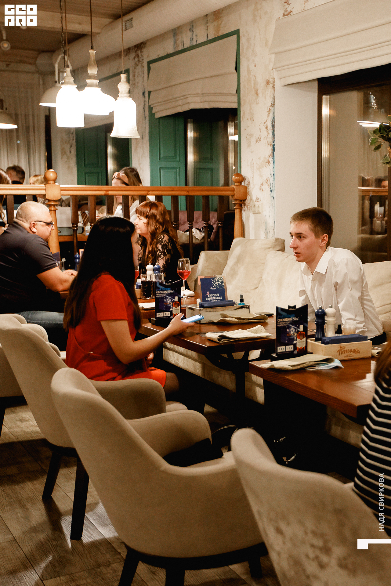 010_21-11-11 ISAEVA.jpg