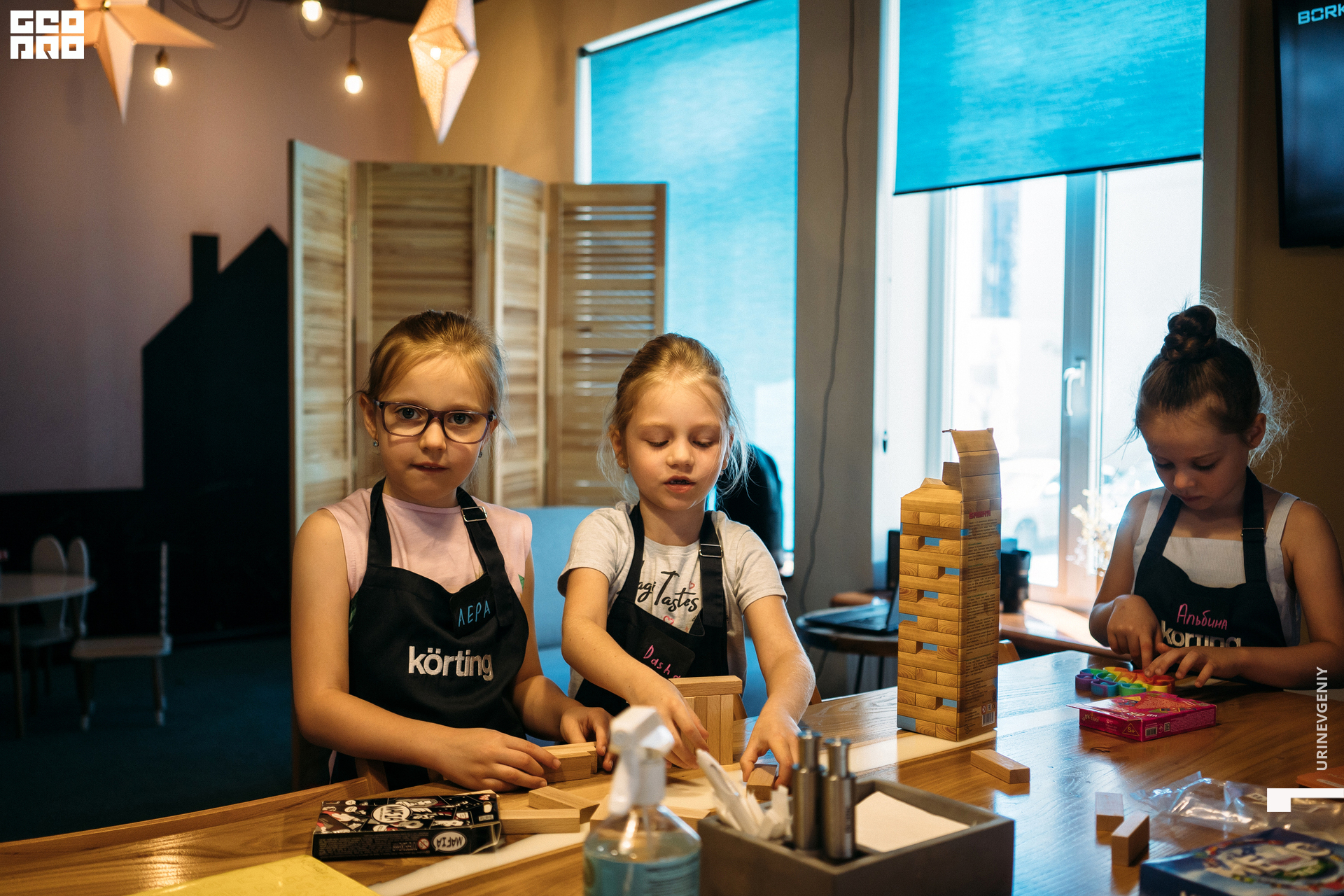 09.07.2021. Каре День (43).jpg