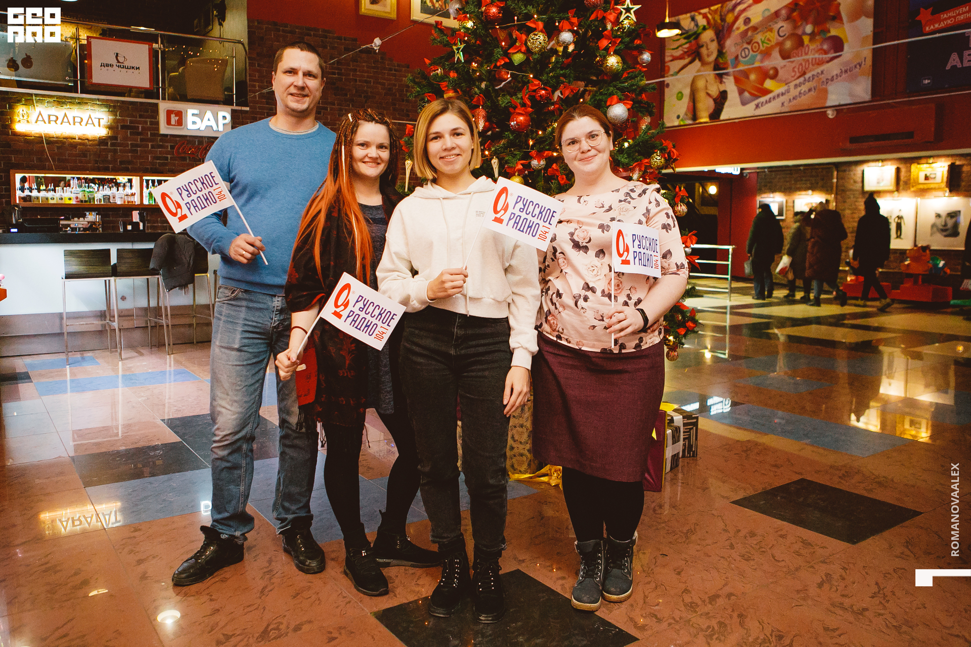 025   113022 @romanovaalex.jpg