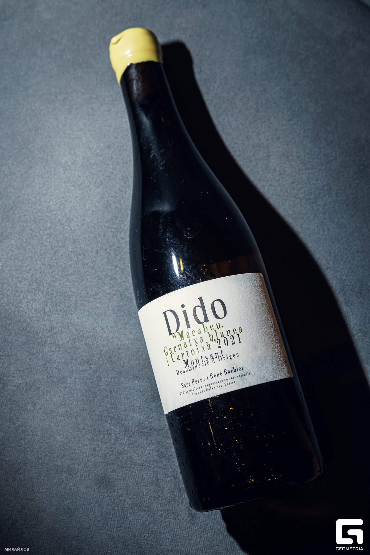 207-202404070121-космос - Михайлов-2560.jpg