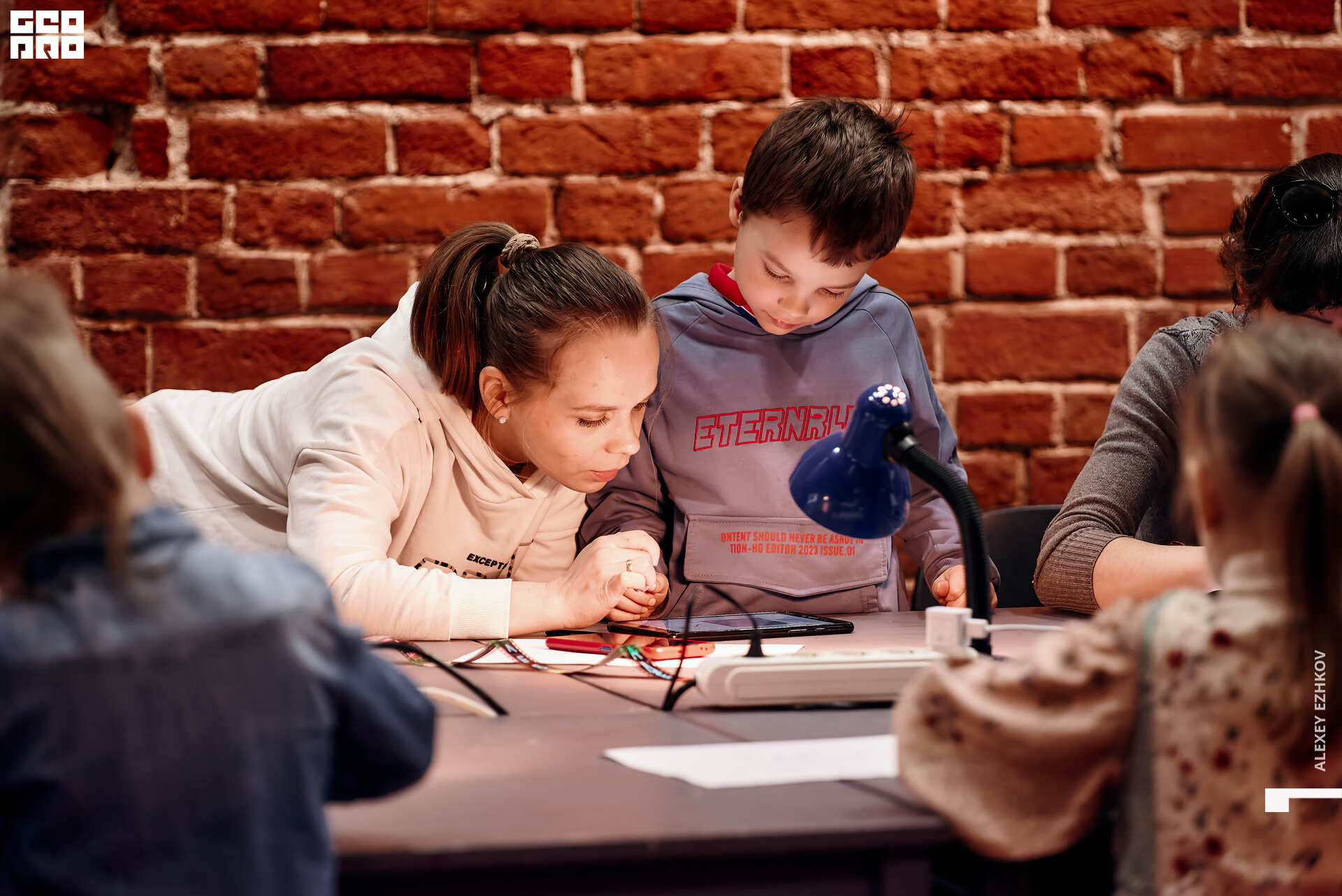 Арсенал 76.jpg