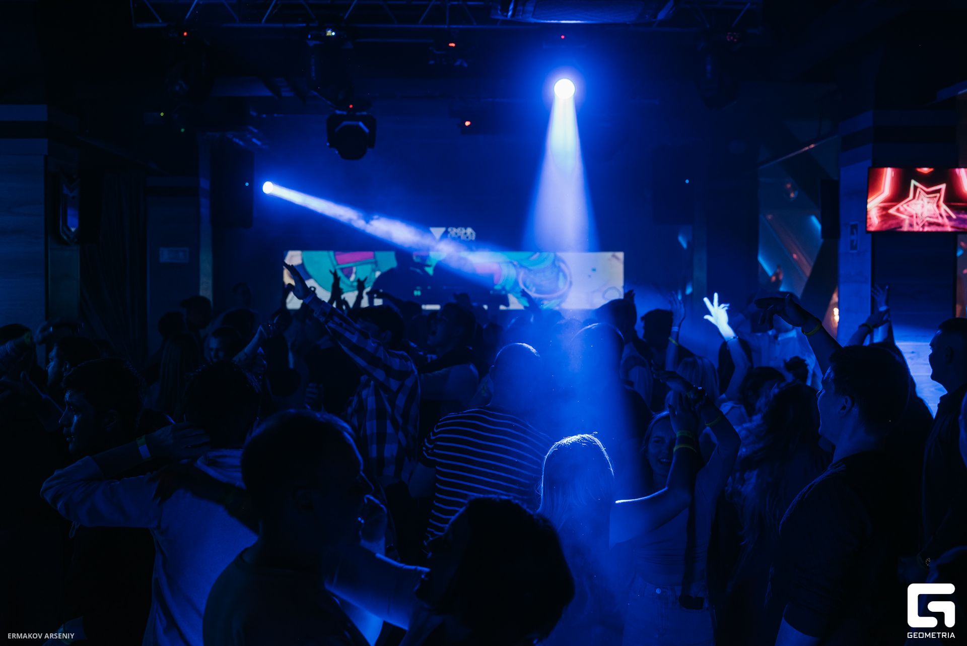 020 20231105 013740 ermakov.jpg